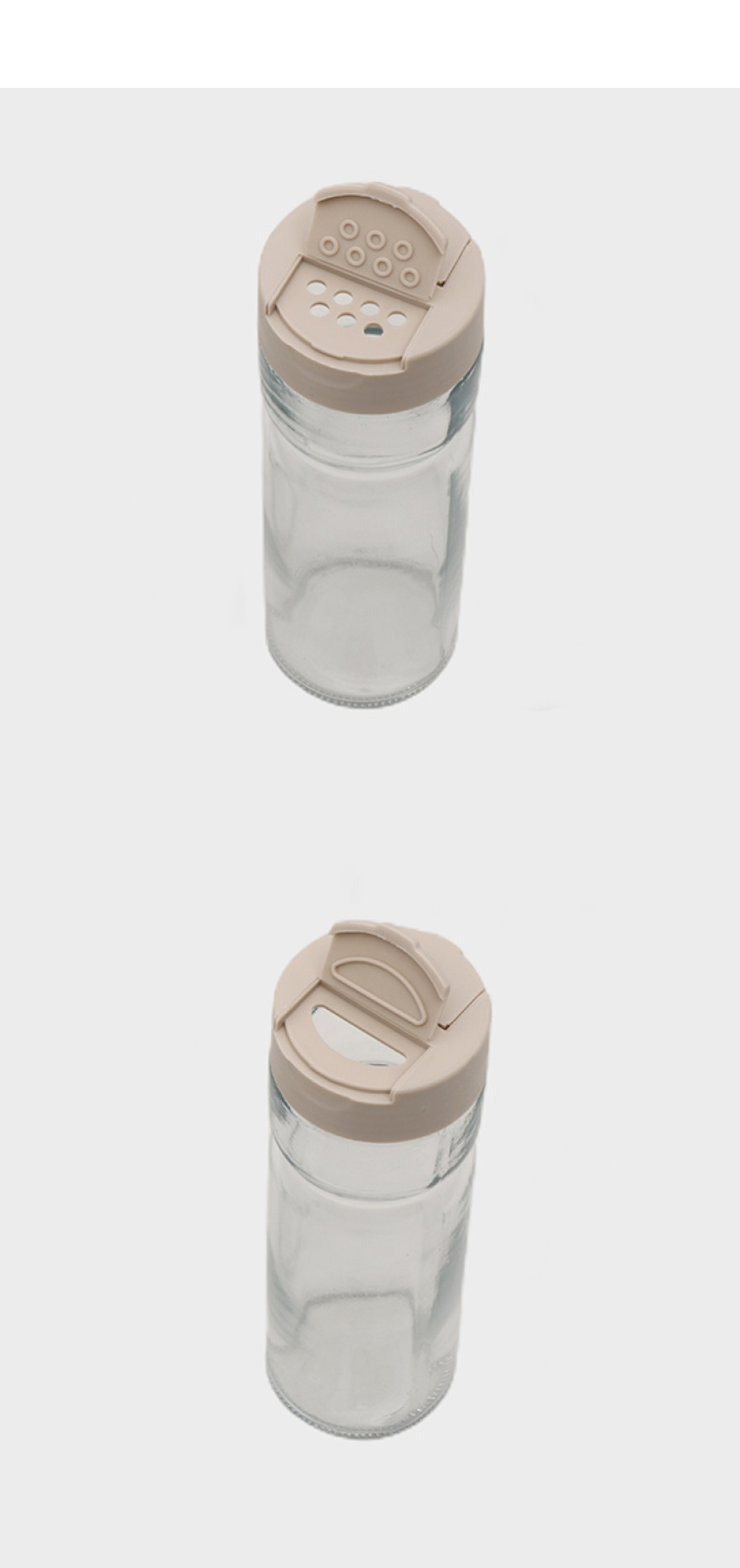 모던 높은형 조미료통 베이지 170ml