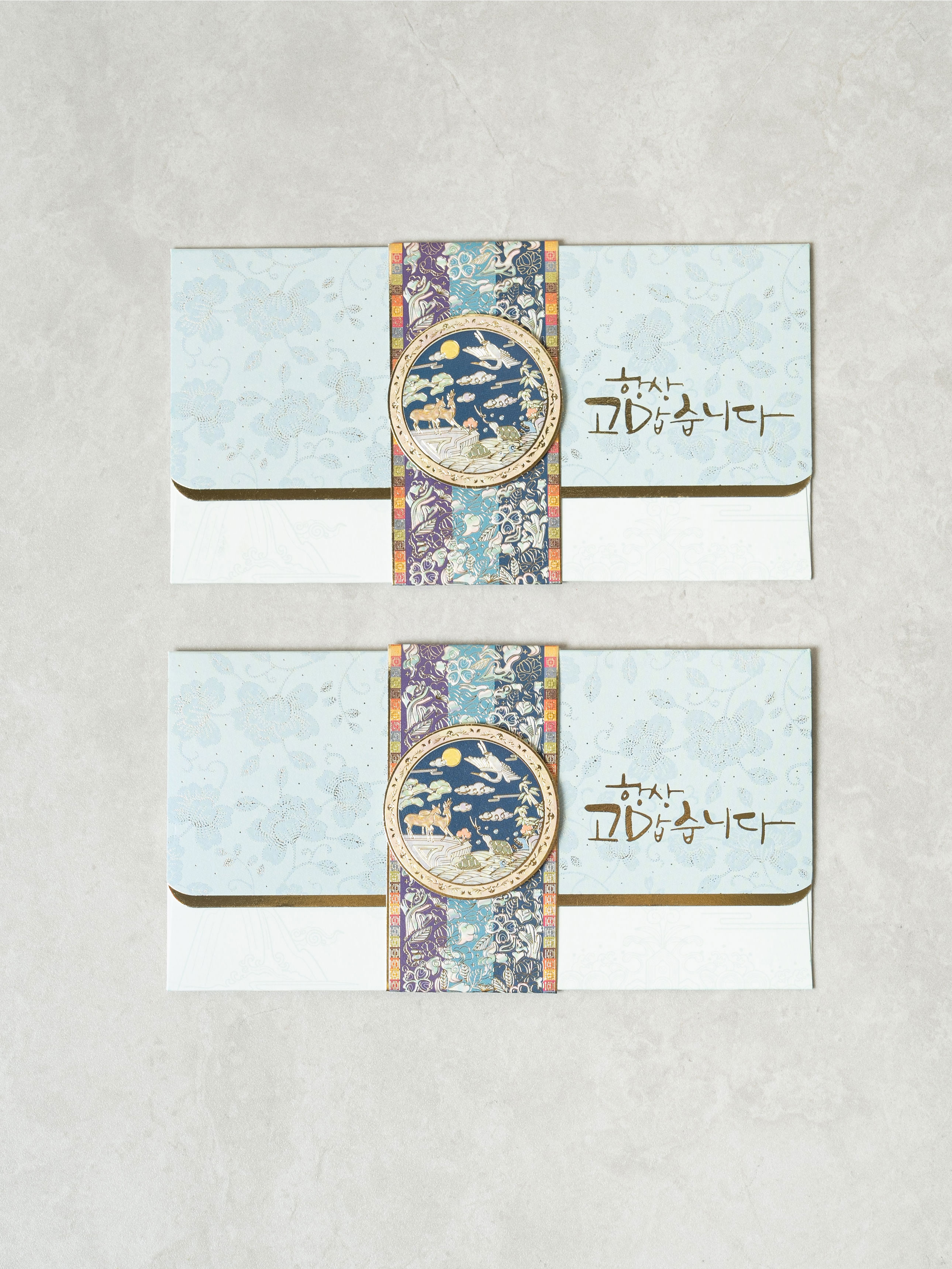 고급전통봉투(2P/1000) 블루