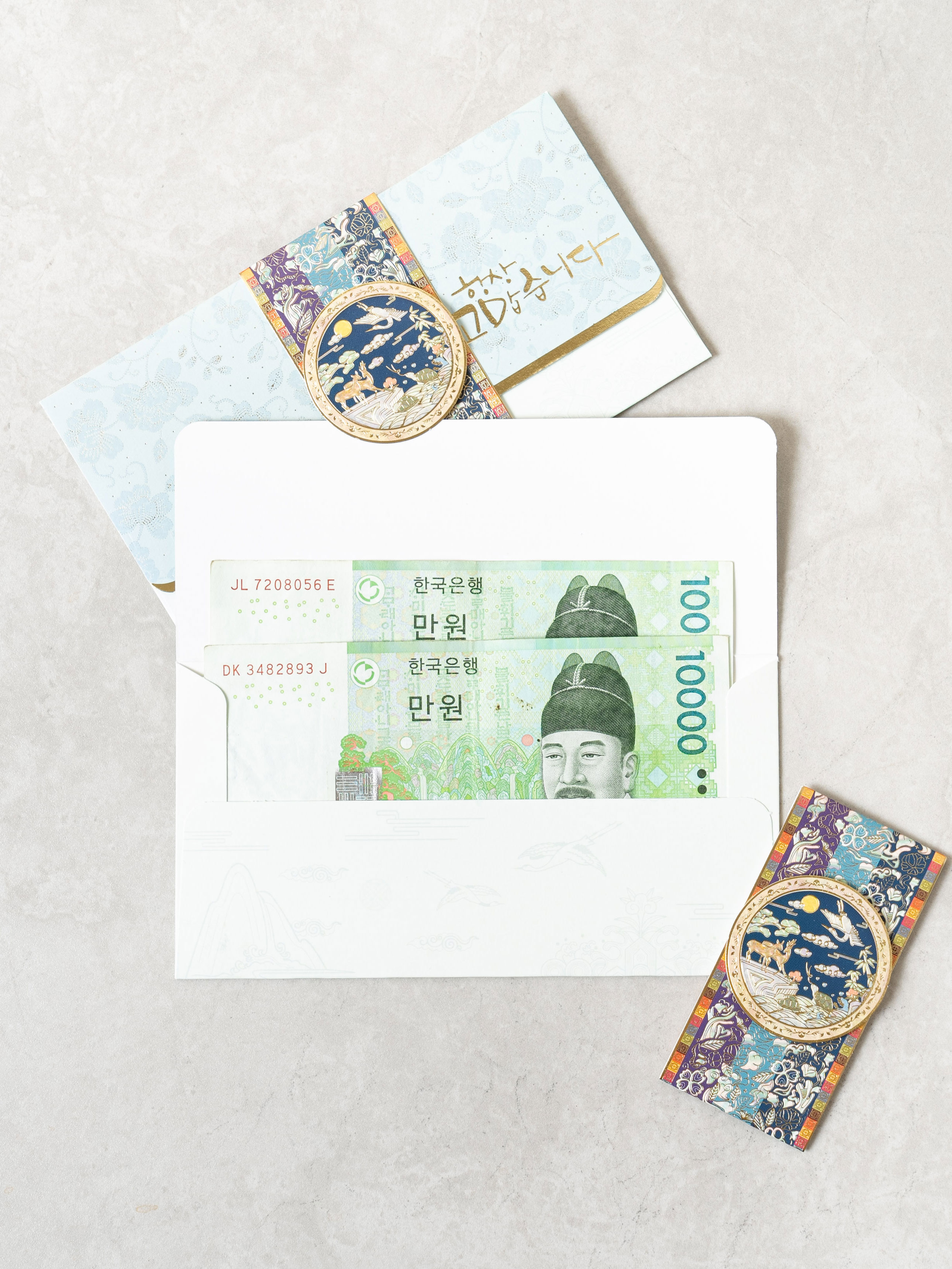 고급전통봉투(2P/1000) 블루