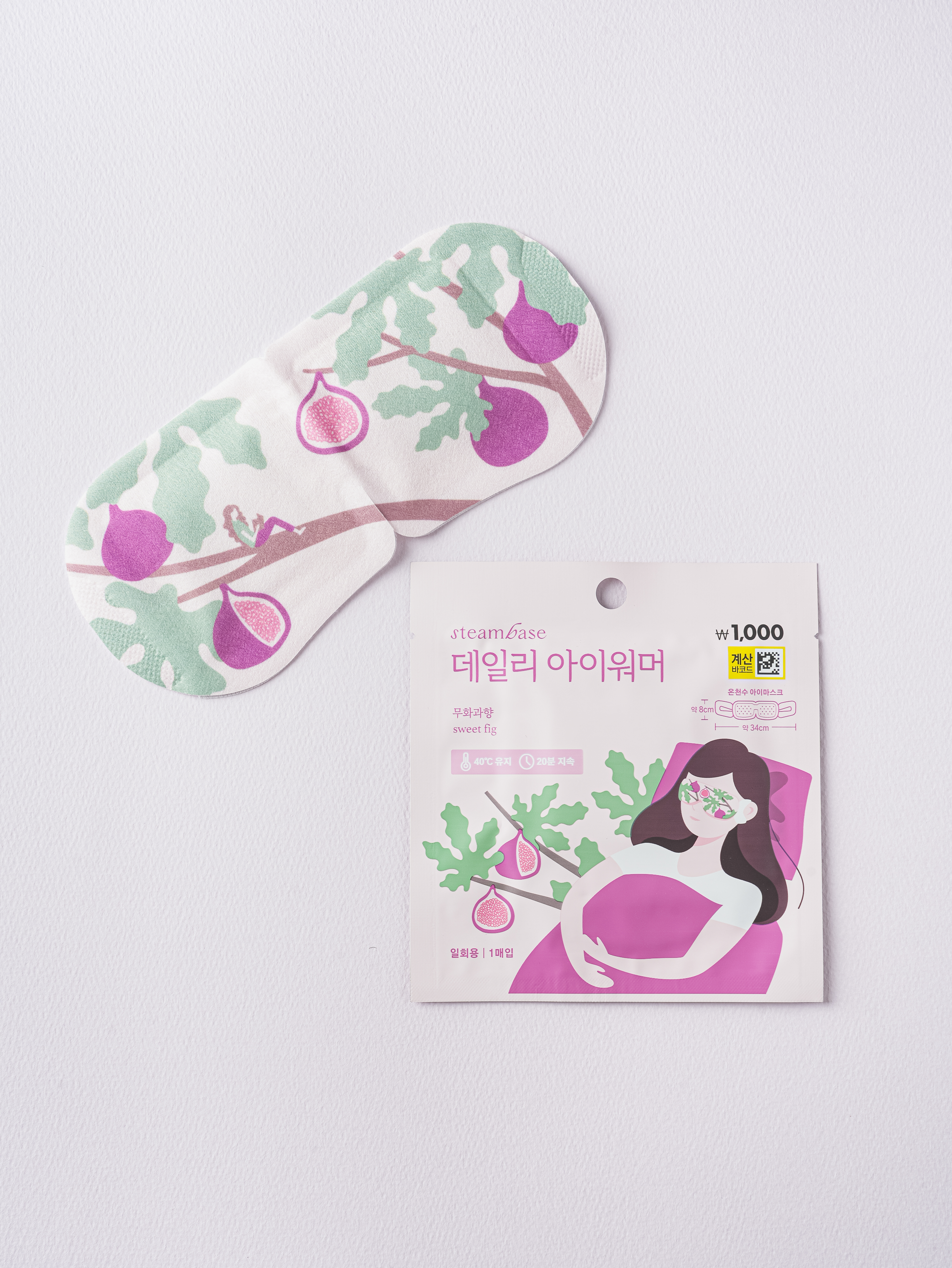 스팀베이스 데일리 아이워머 무화과 향