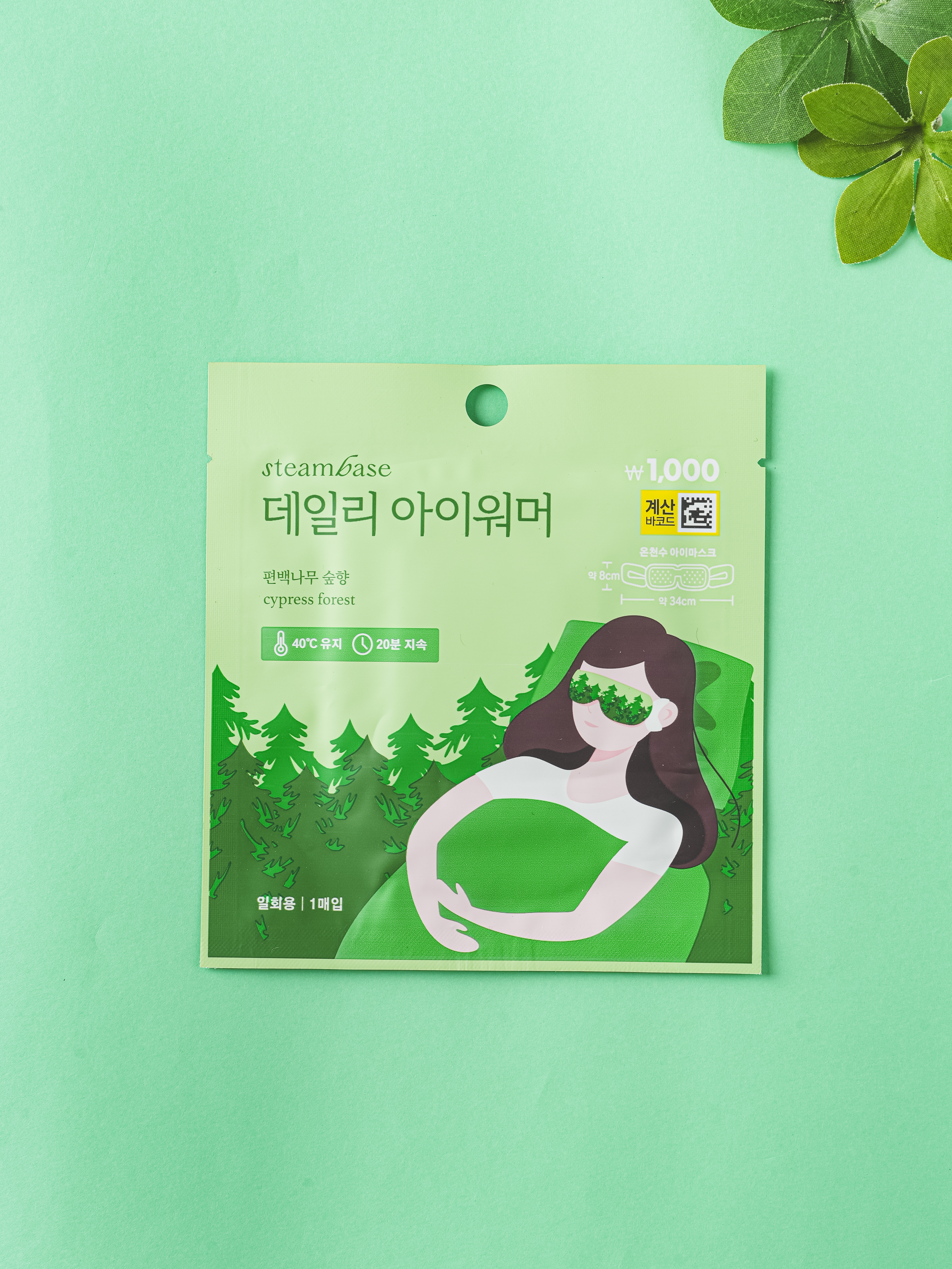 thumbnail-2
