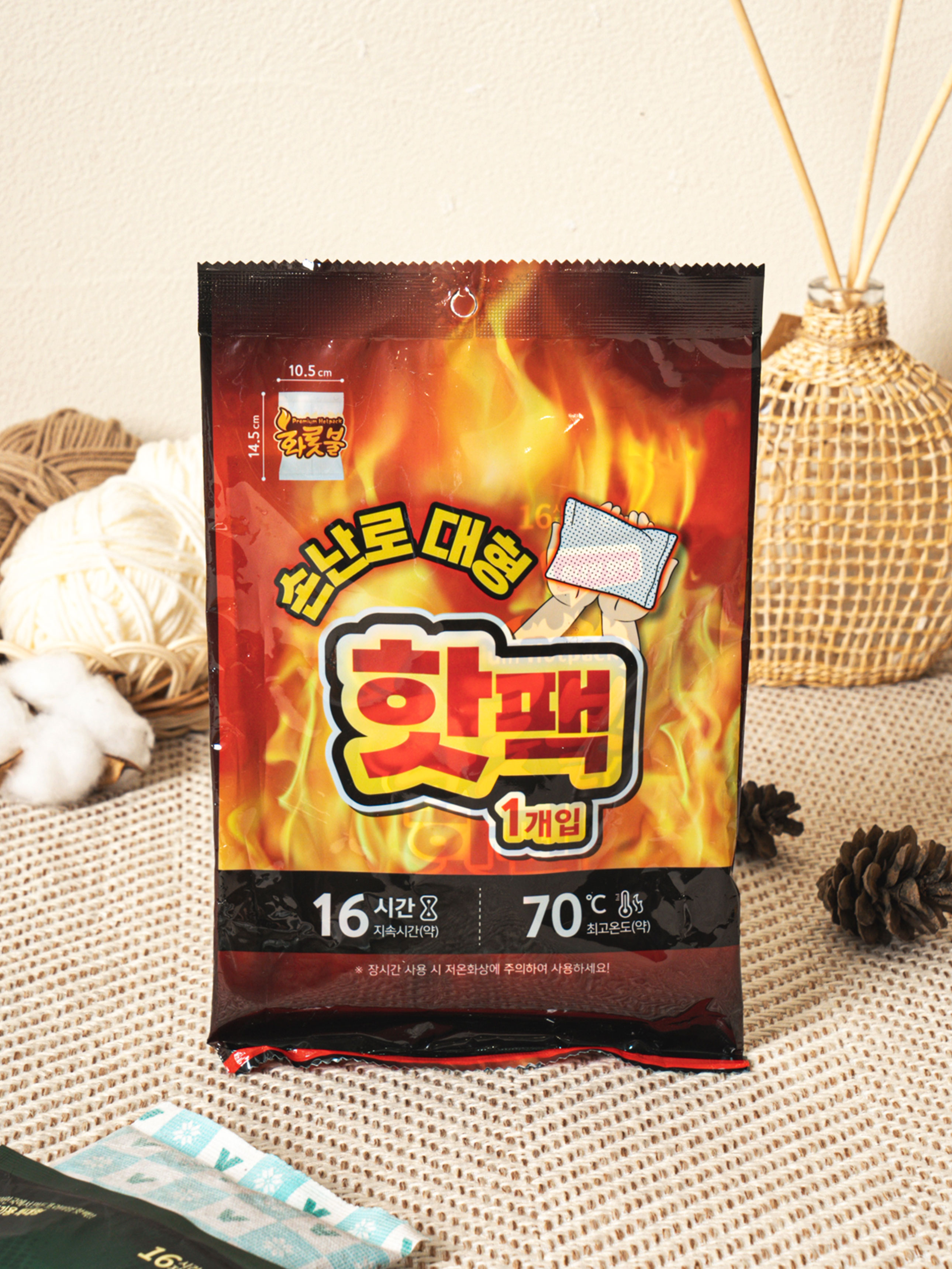 손난로형 핫팩 대형