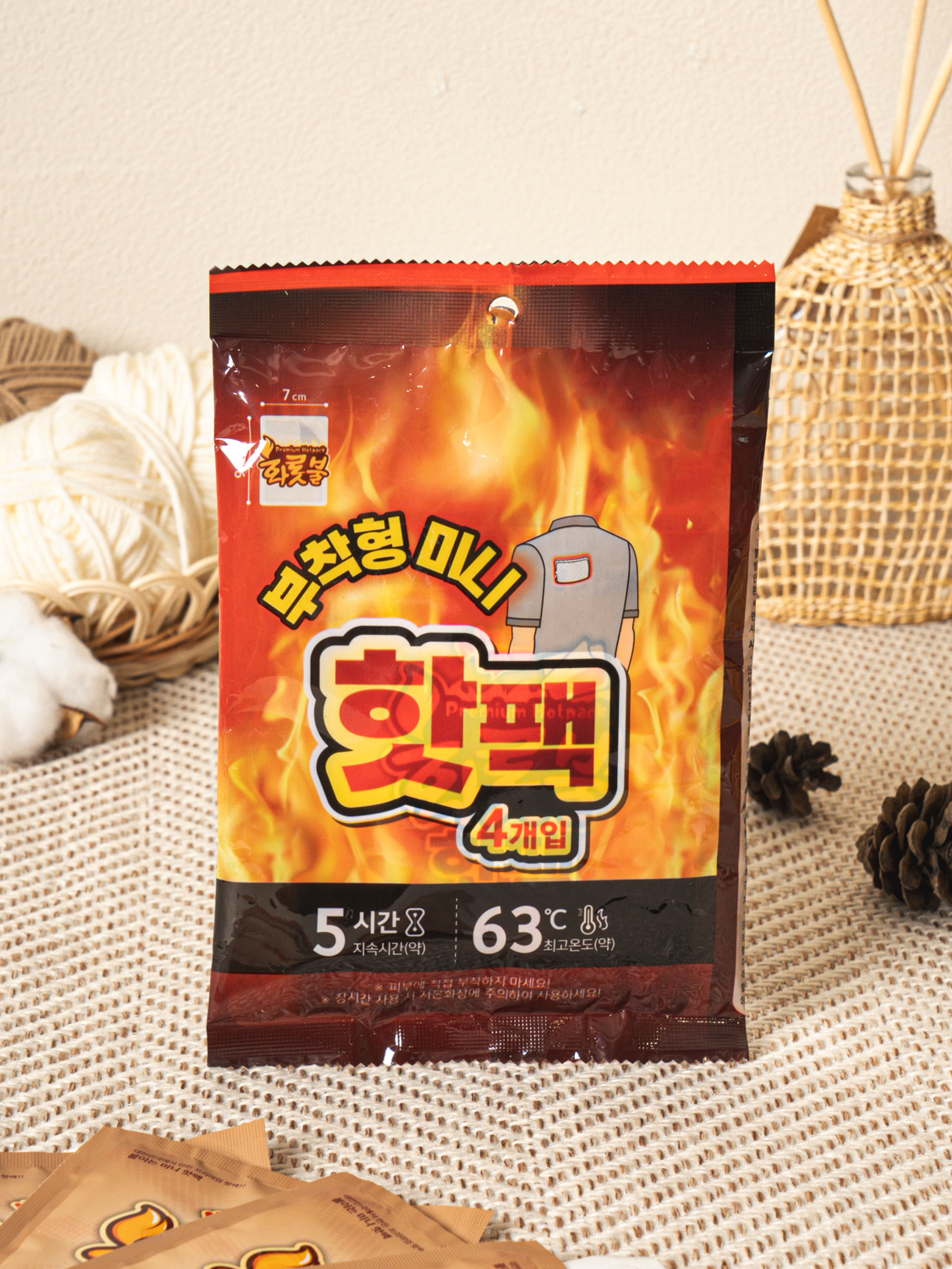 부착형 핫팩 미니 4개입