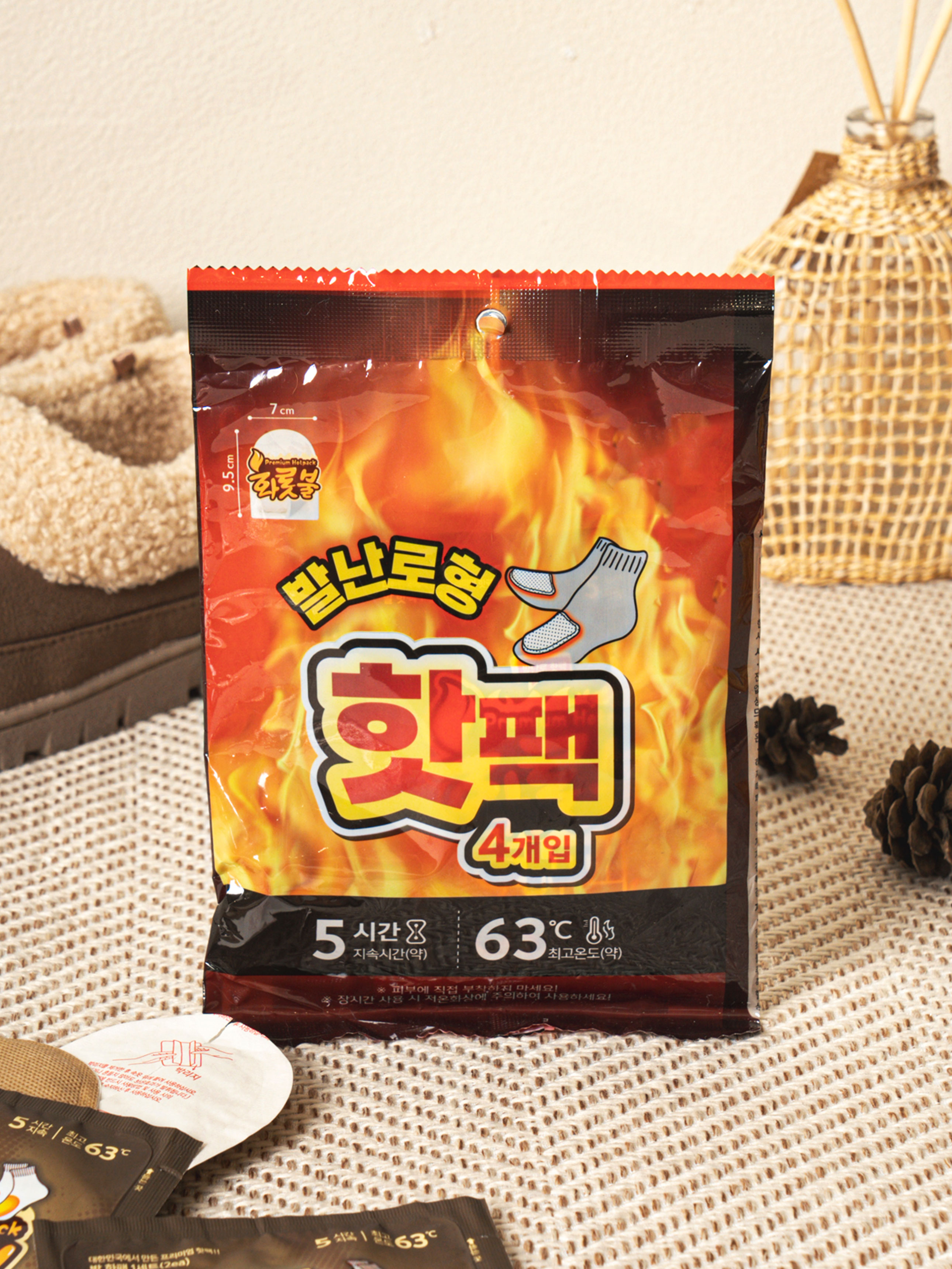 발난로형 핫팩 4개입