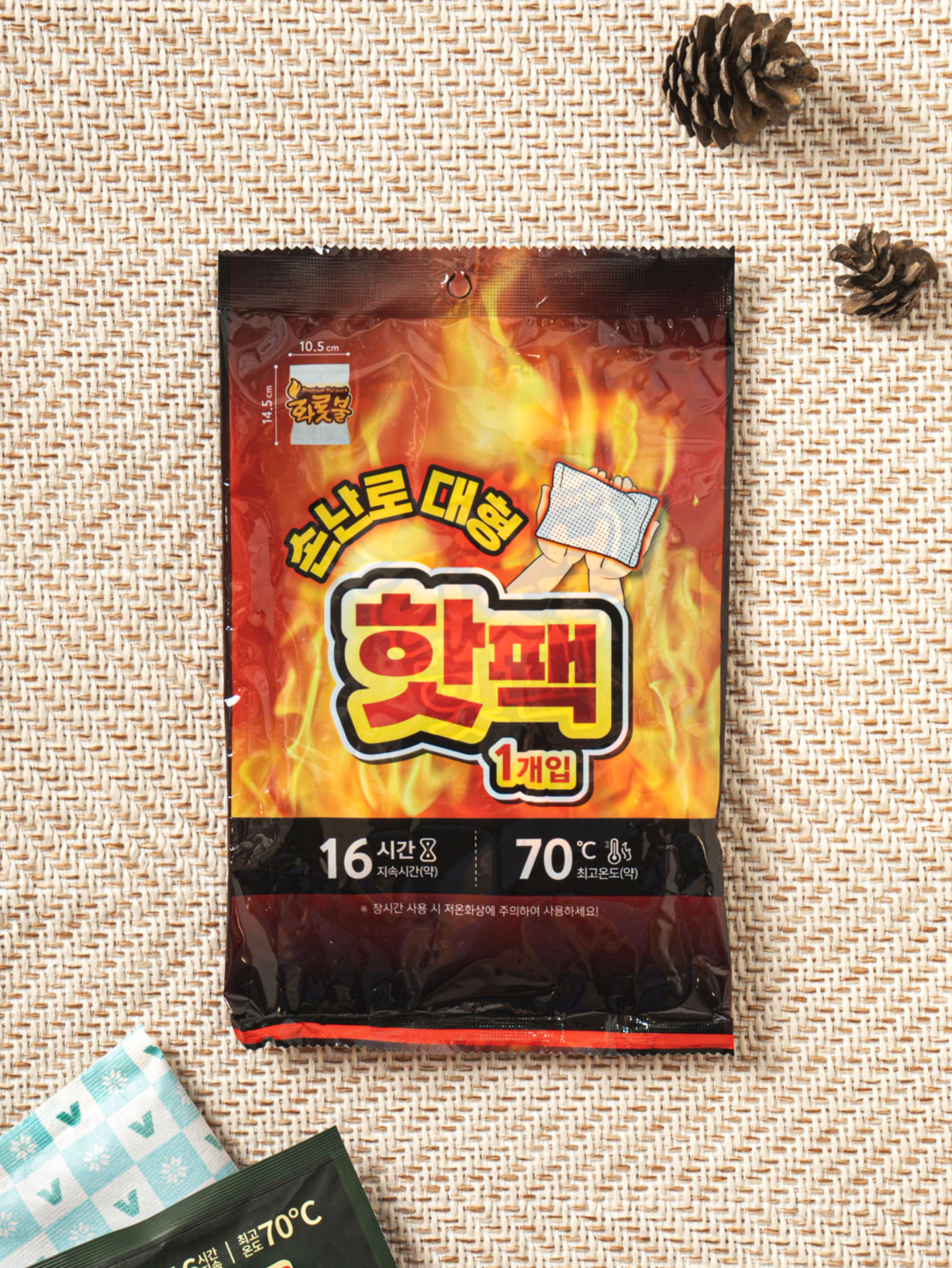 손난로형 핫팩 대형