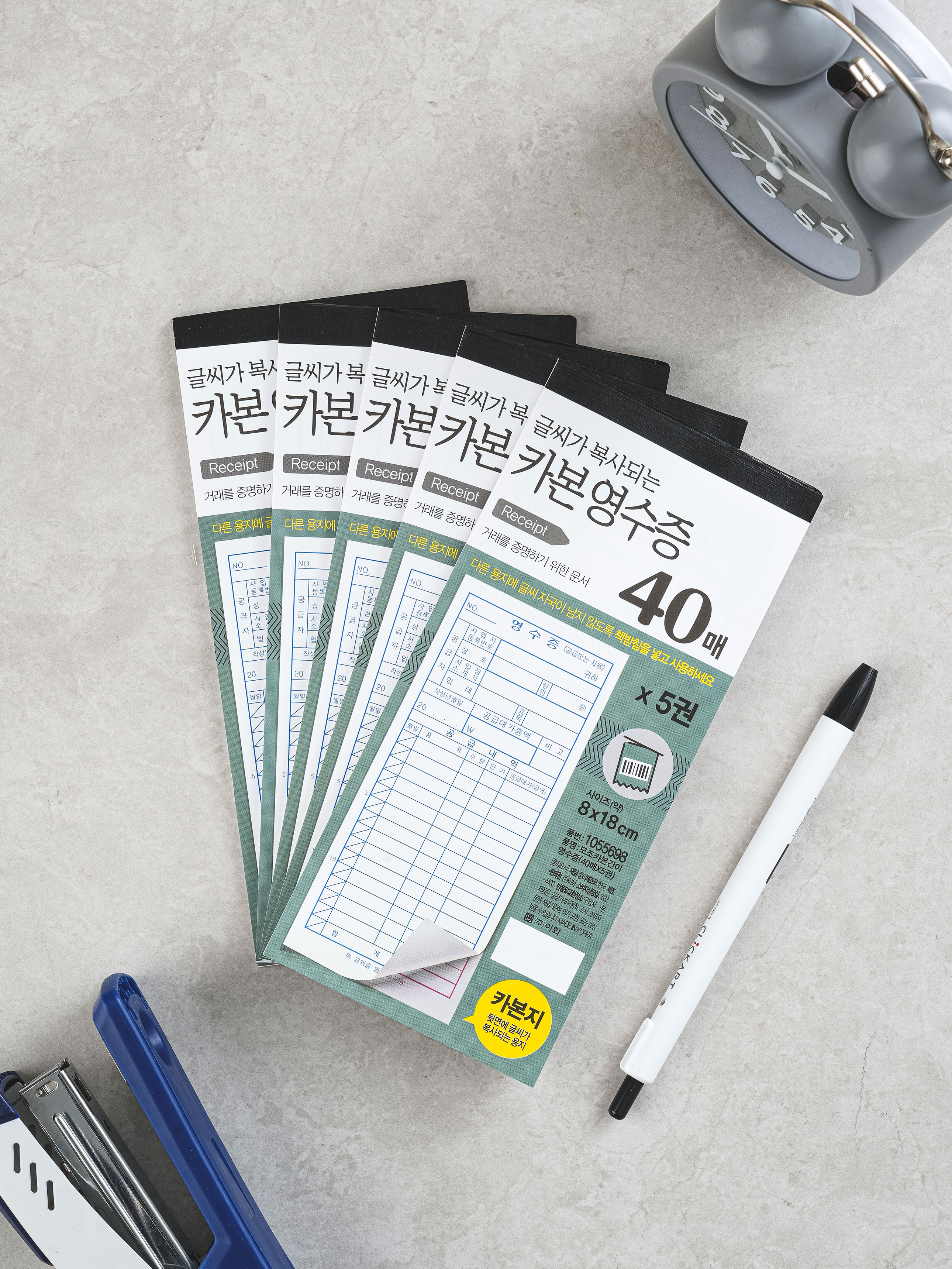 모조 카본 간이 영수증 40매입 5권