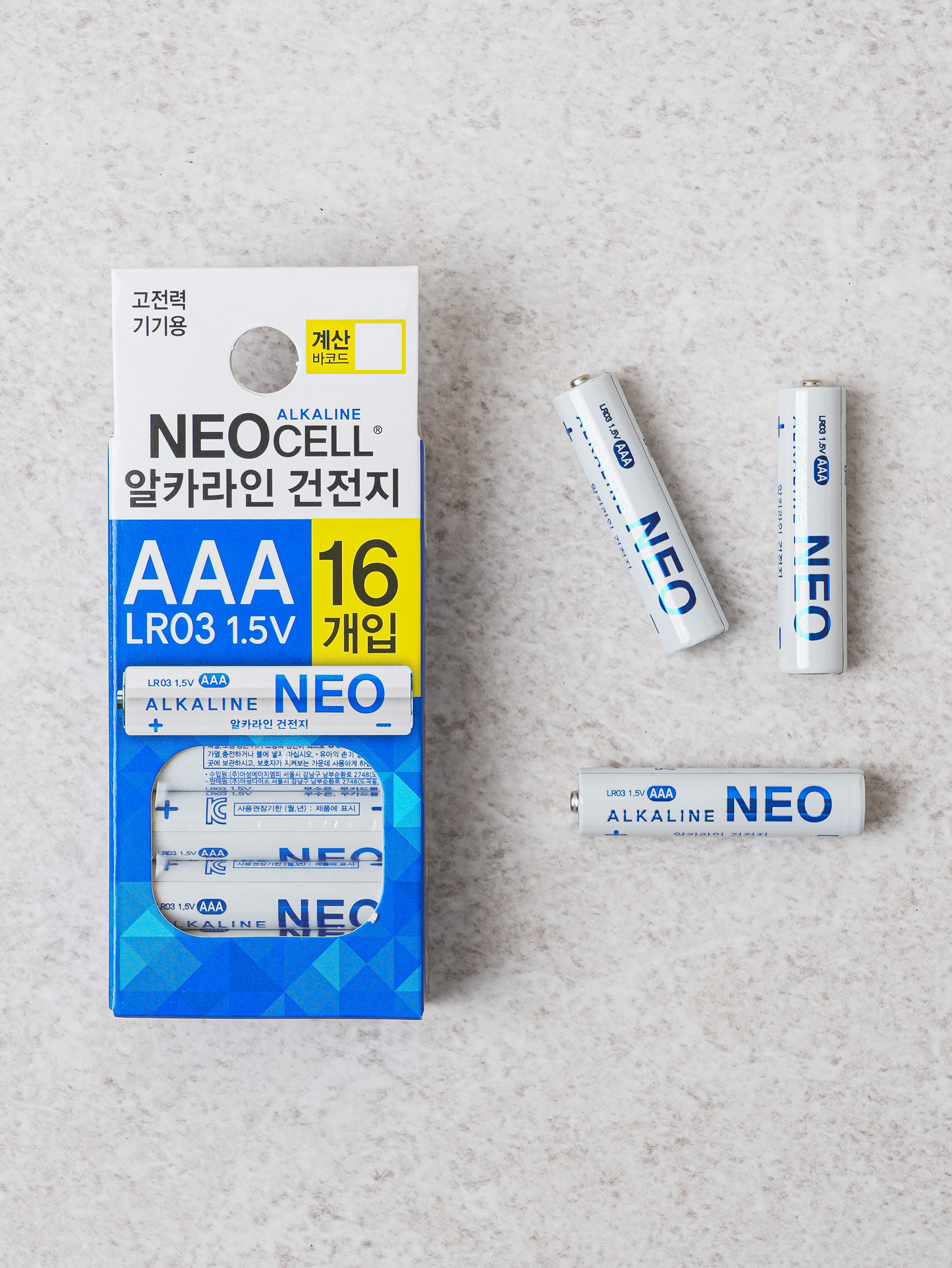 네오셀 알카라인 건전지 LR03 AAA 16개입