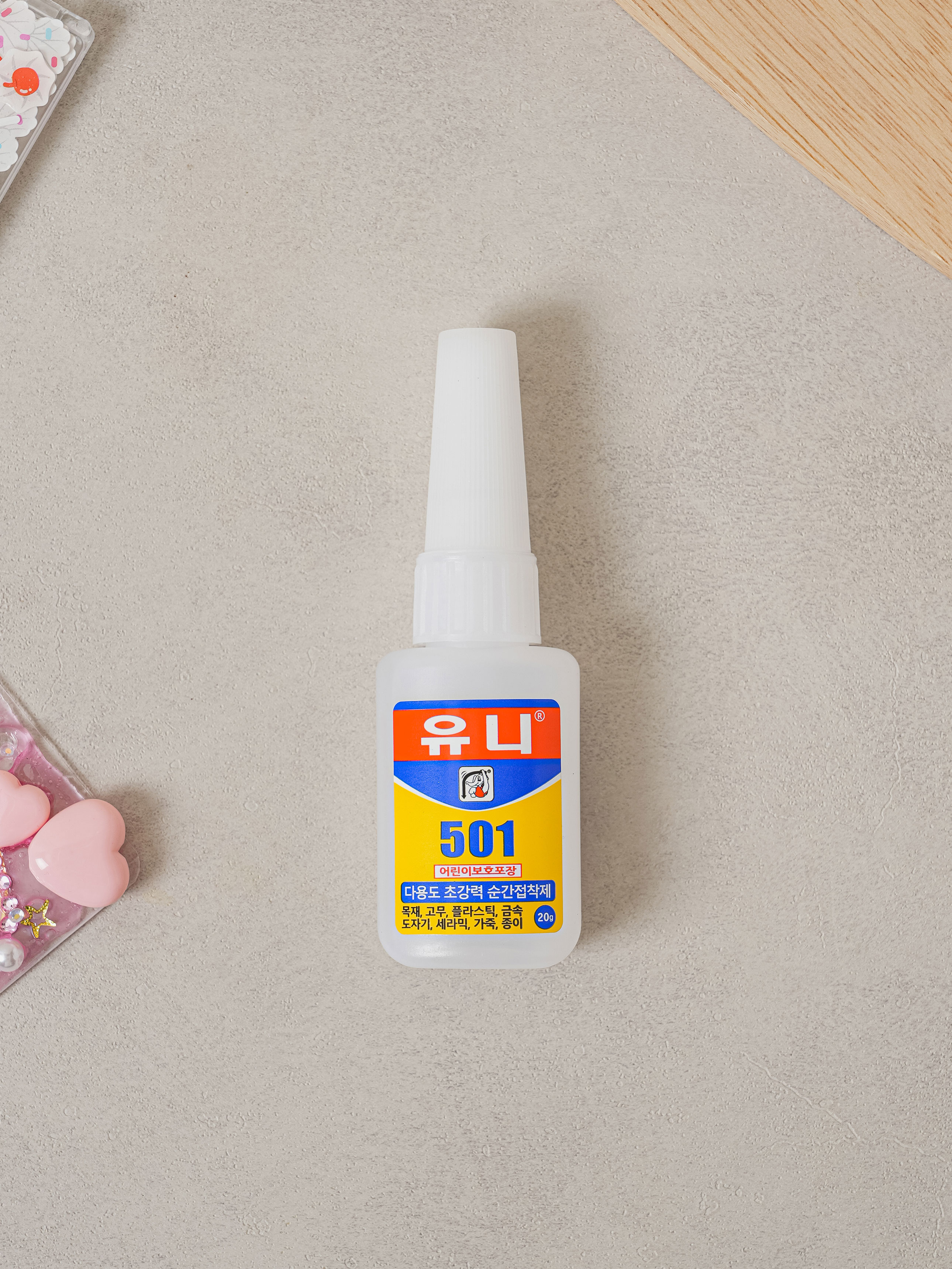 다이소 유니 젤타입 순간접착제 20g