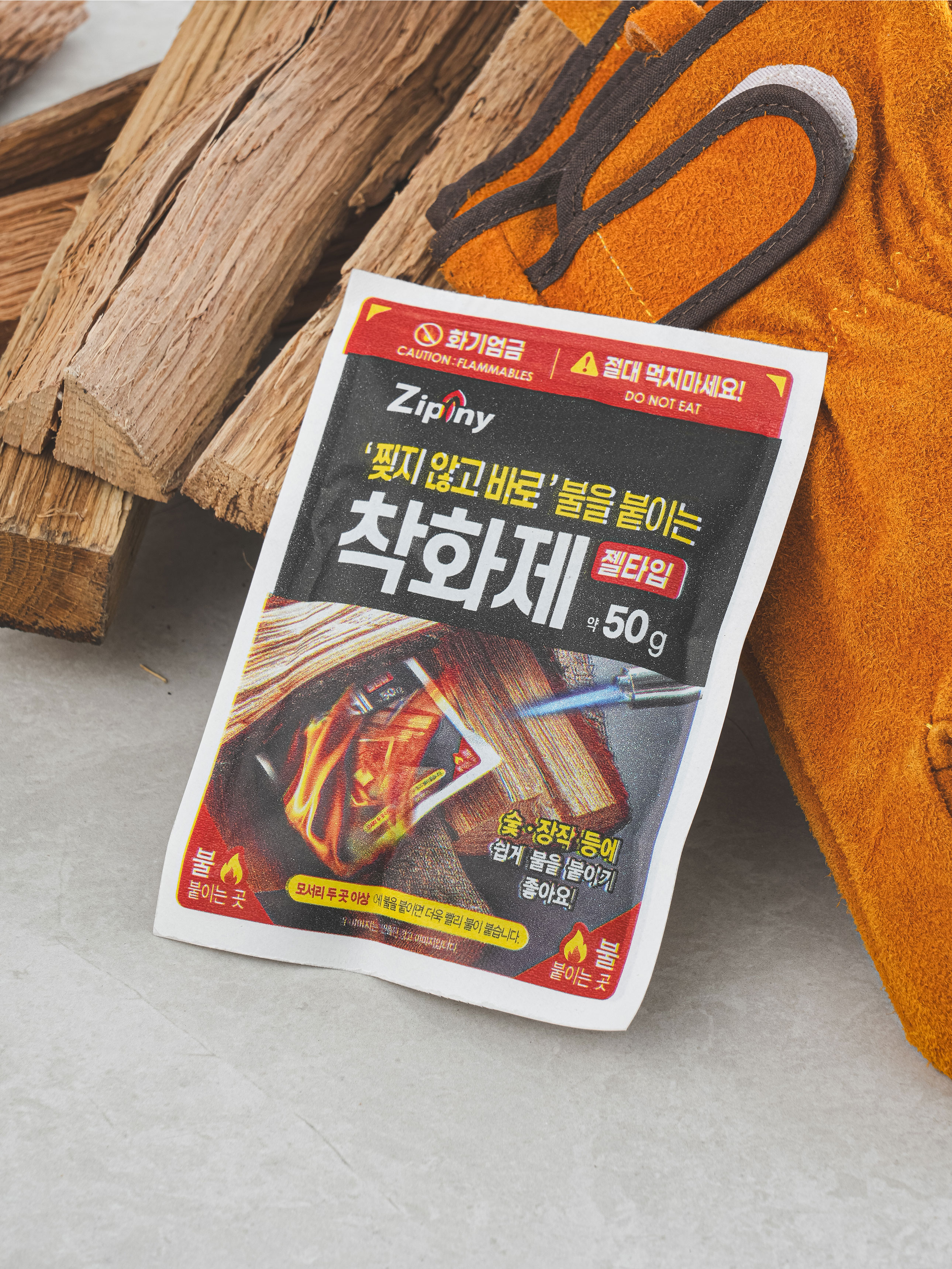 파우치형 젤 착화제 50 g