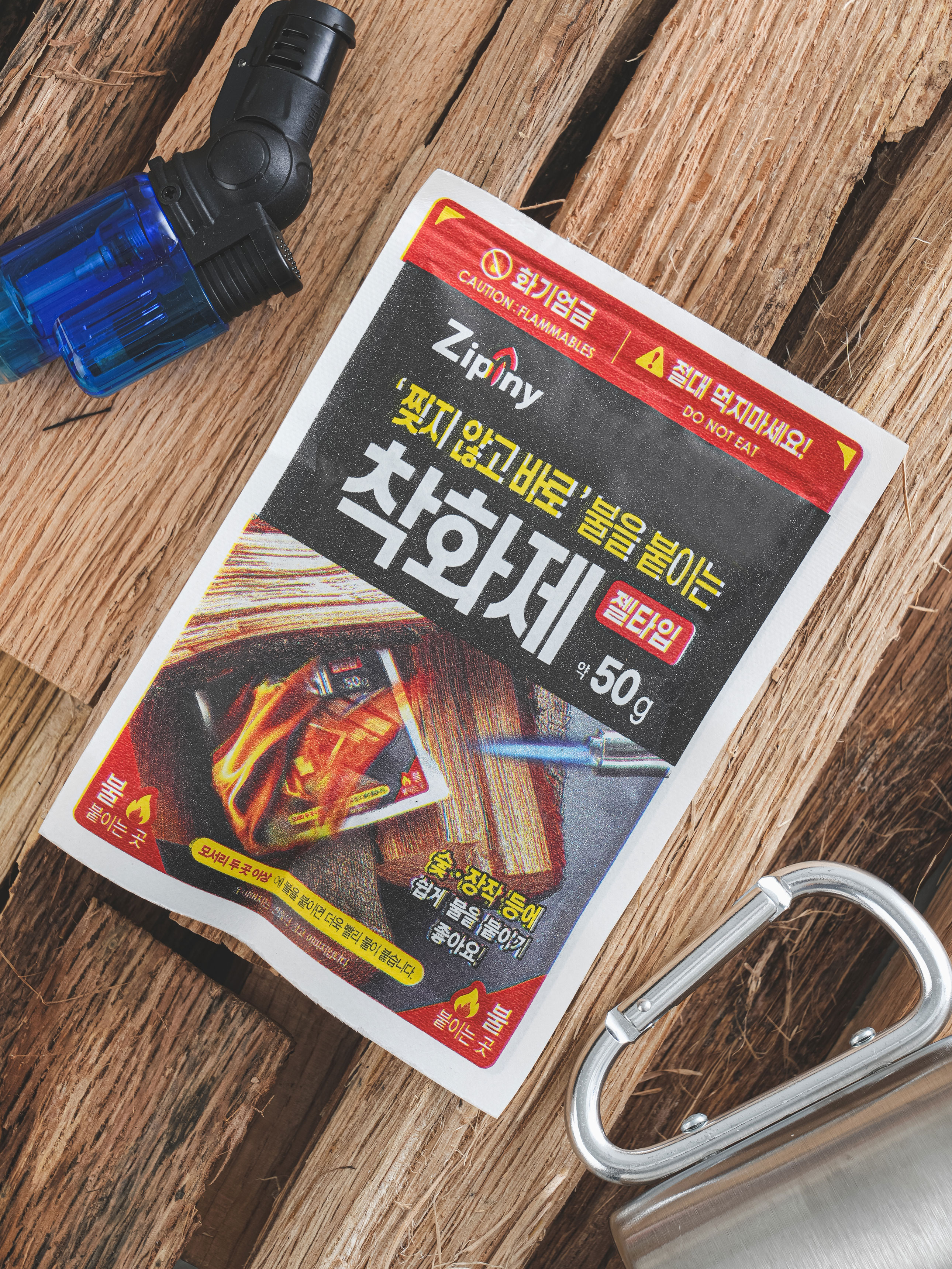 파우치형 젤 착화제 50 g
