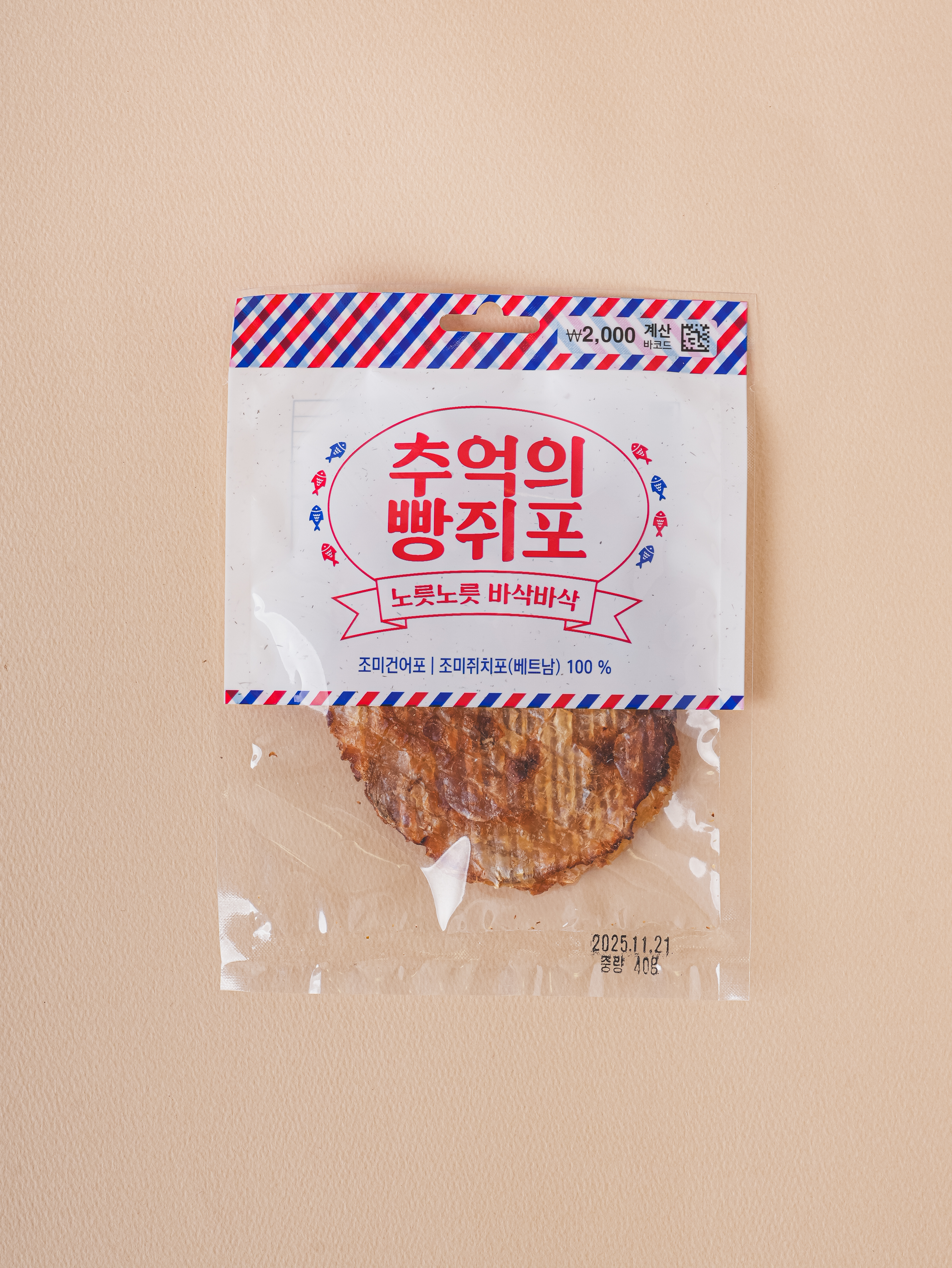 청해추억의빵쥐포(40 g)