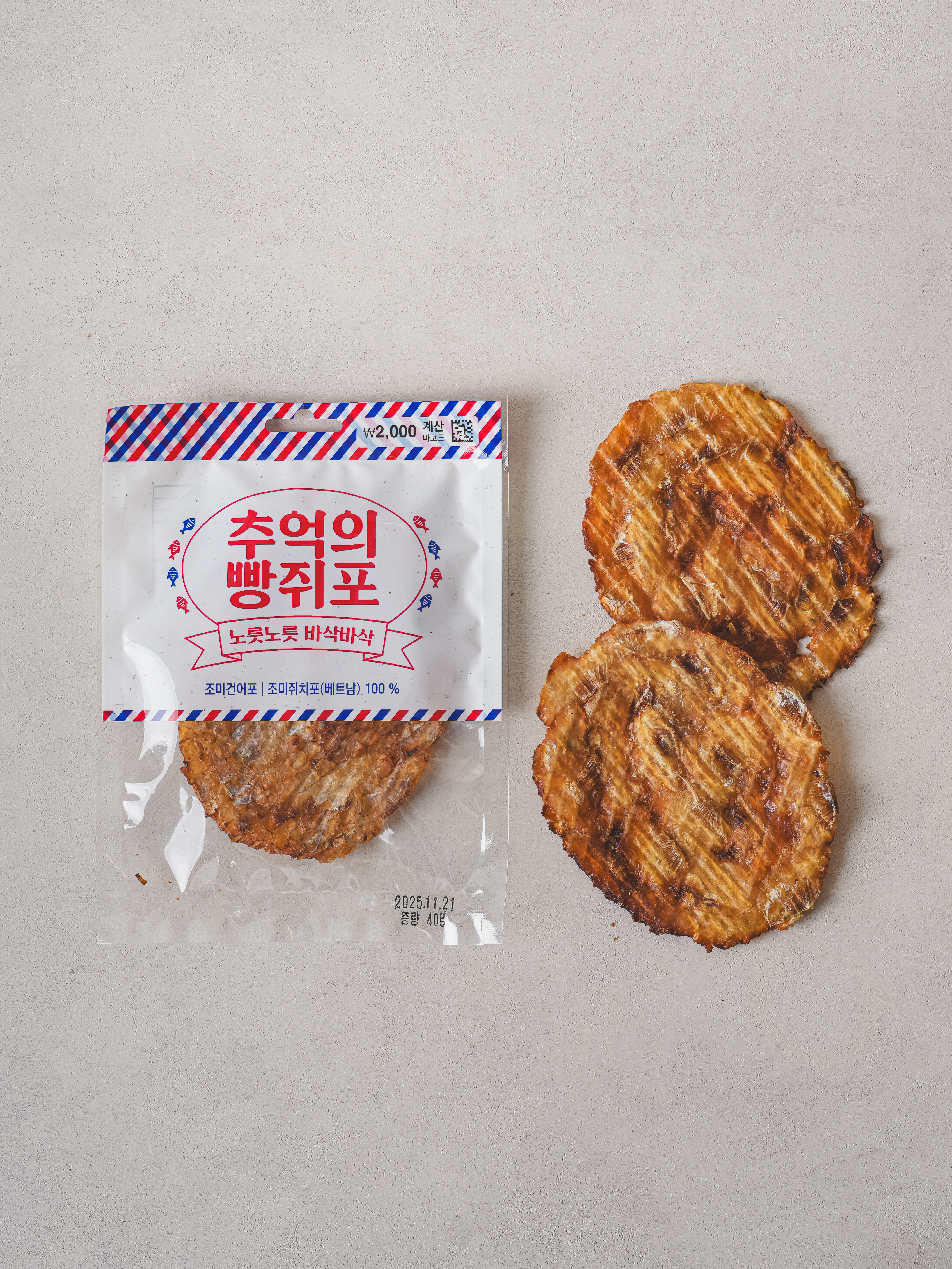 청해추억의빵쥐포(40 g)