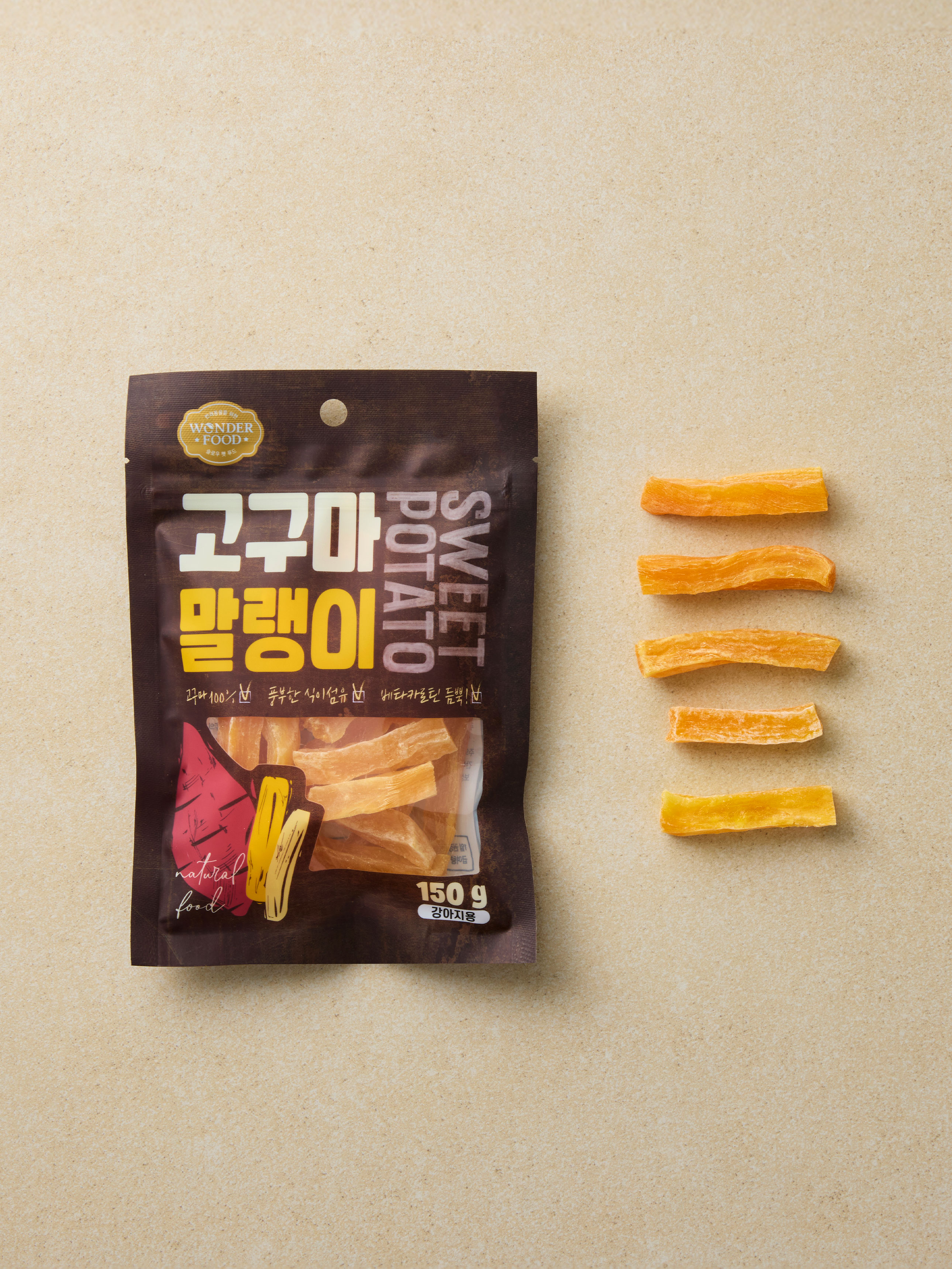[펫] 원더푸드 고구마 말랭이 150 g