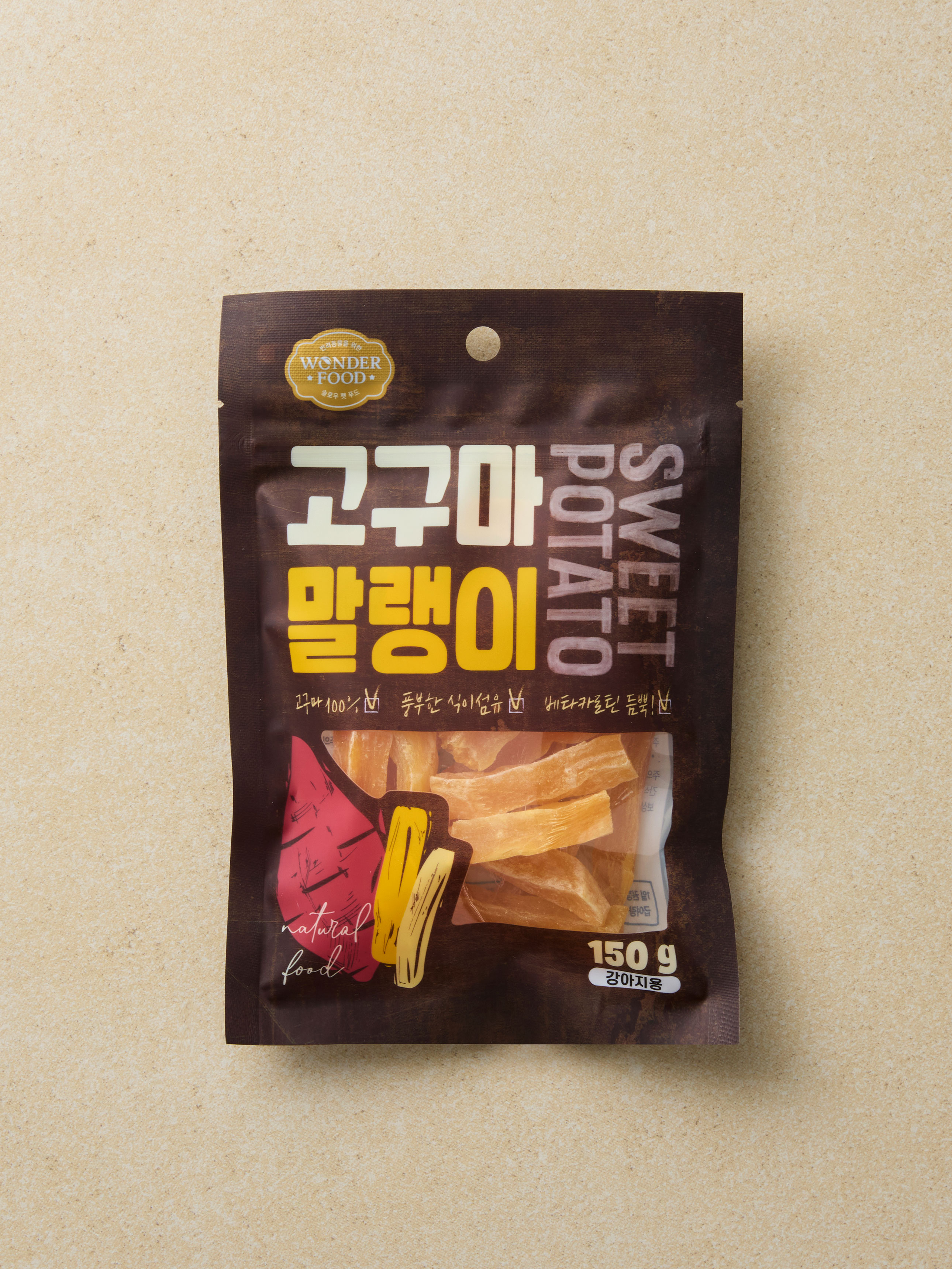 [펫] 원더푸드 고구마 말랭이 150 g