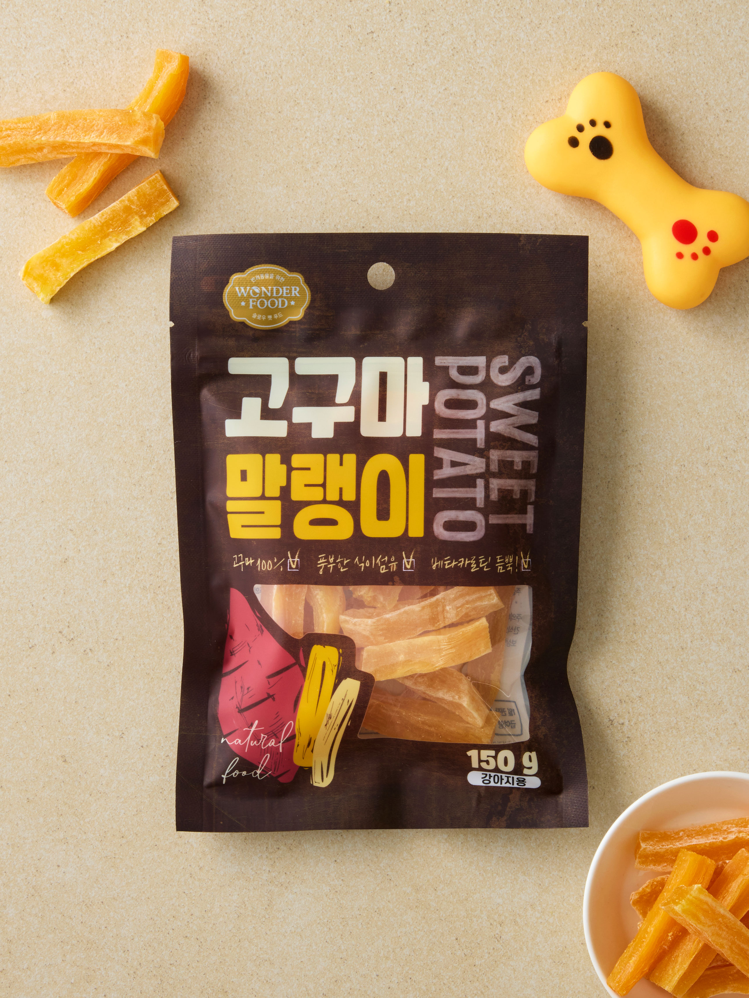 [펫] 원더푸드 고구마 말랭이 150 g