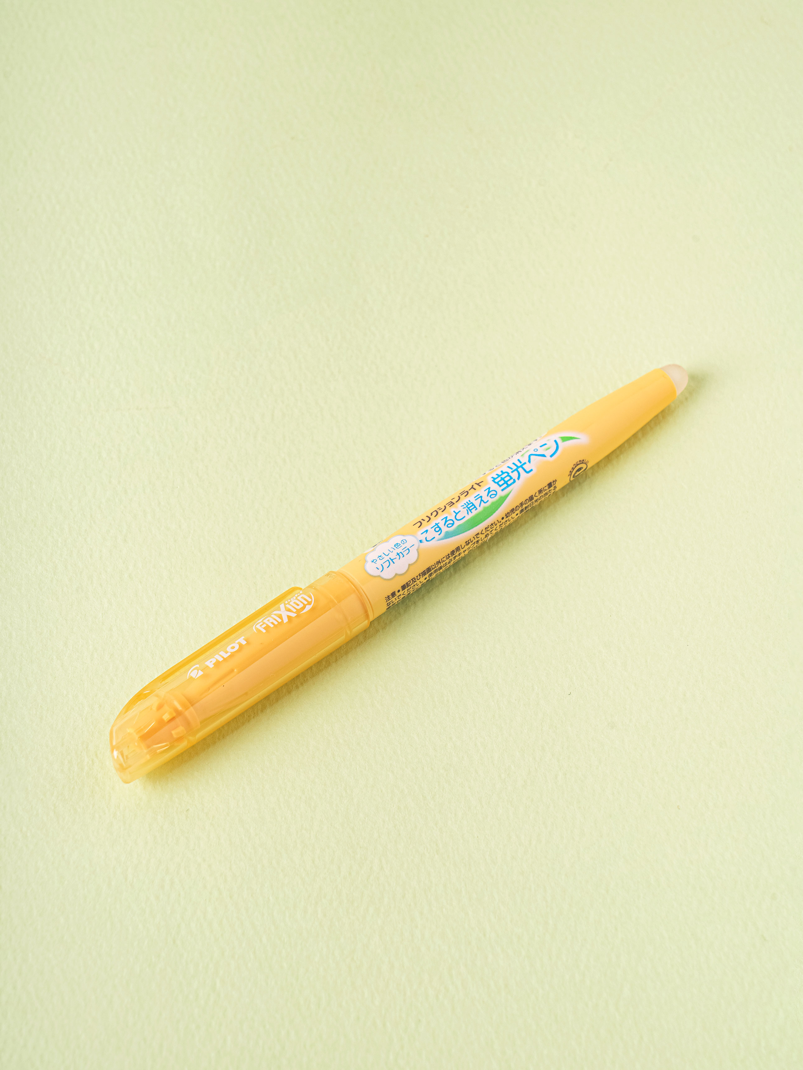 Стираемый маркер Pilot Frixion Soft Orange