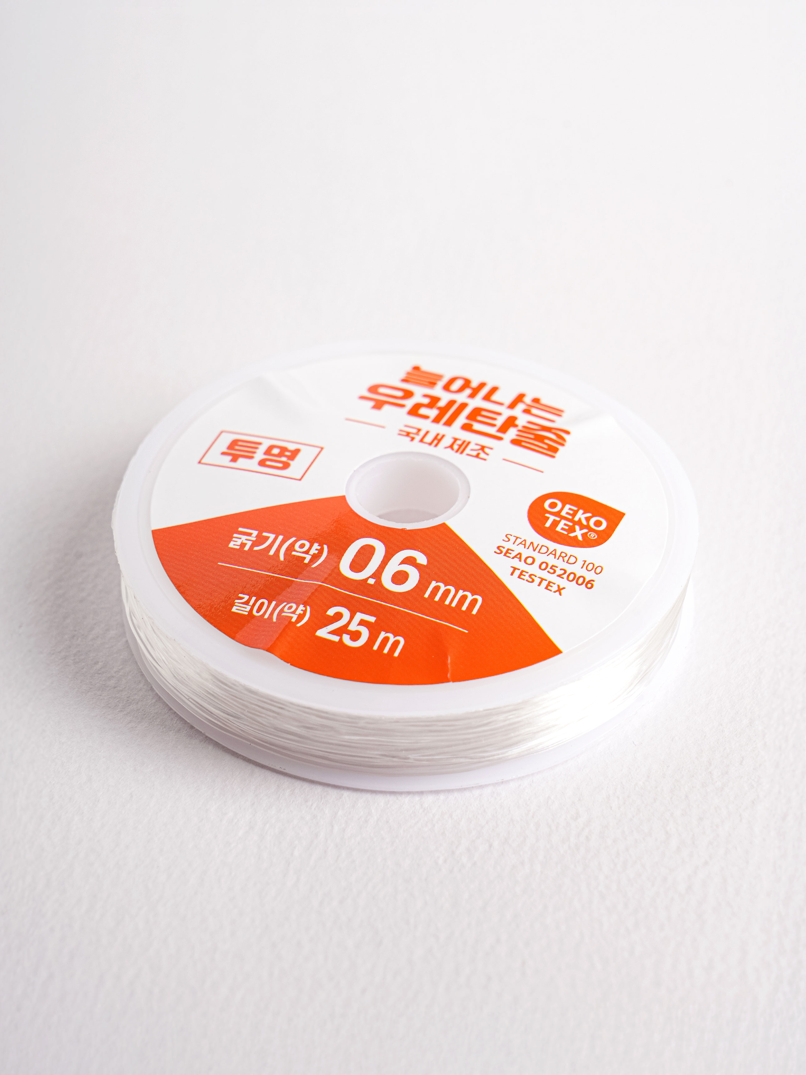 수예용 우레탄 줄 0.6 mm X 25 m