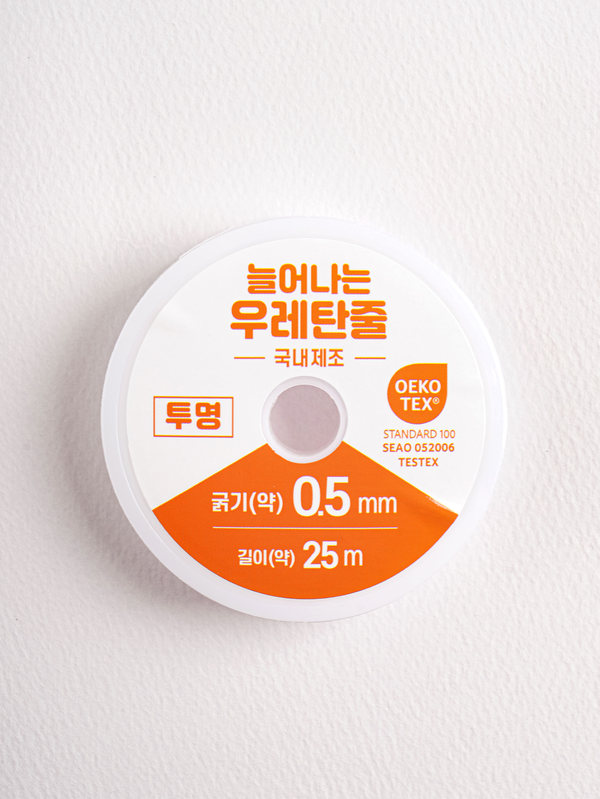 수예용 우레탄 줄 0.5 mm X 25 m