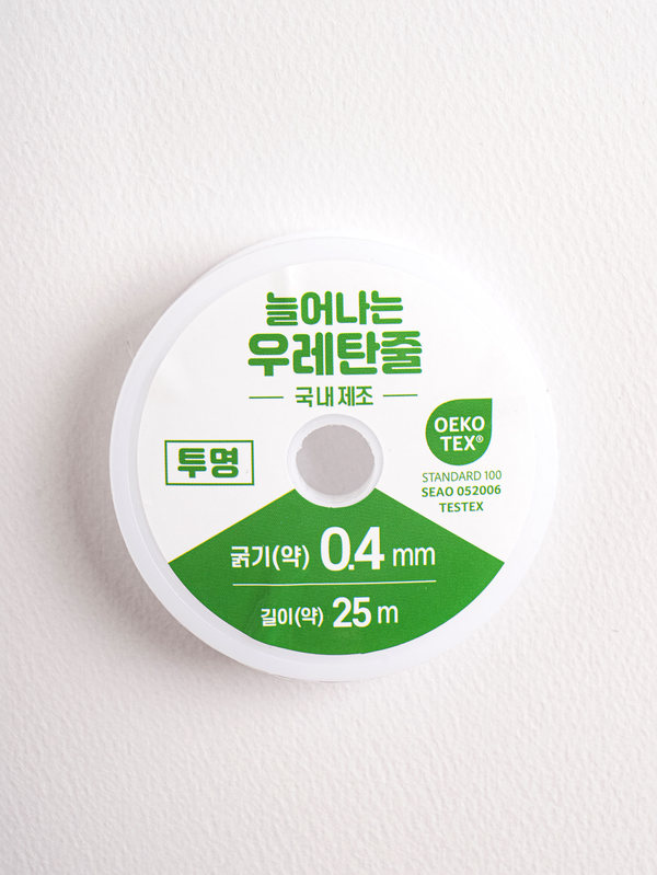 수예용 우레탄 줄 0.4 mm X 25 m
