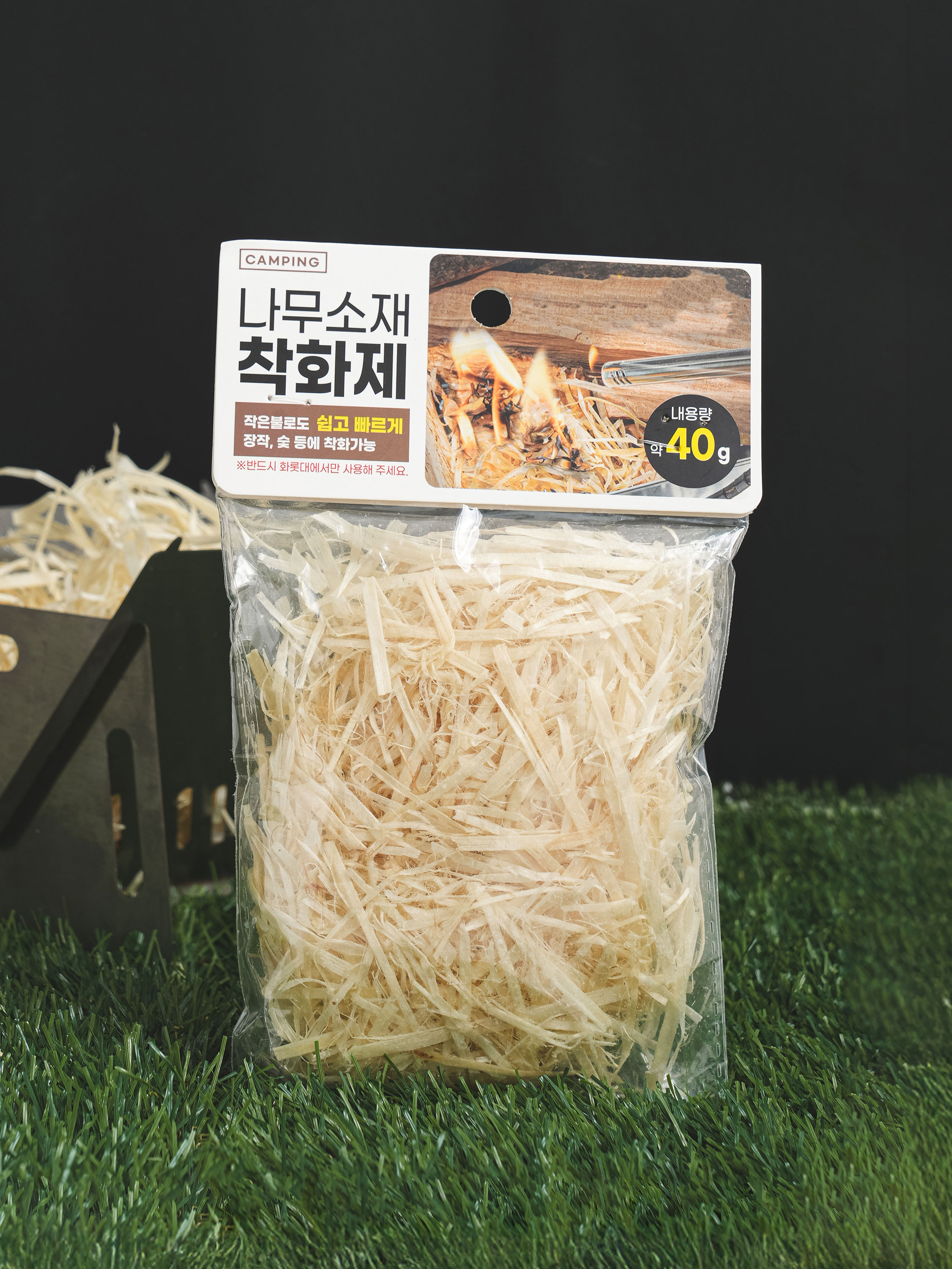 우드 착화제 불쏘시개 40 g