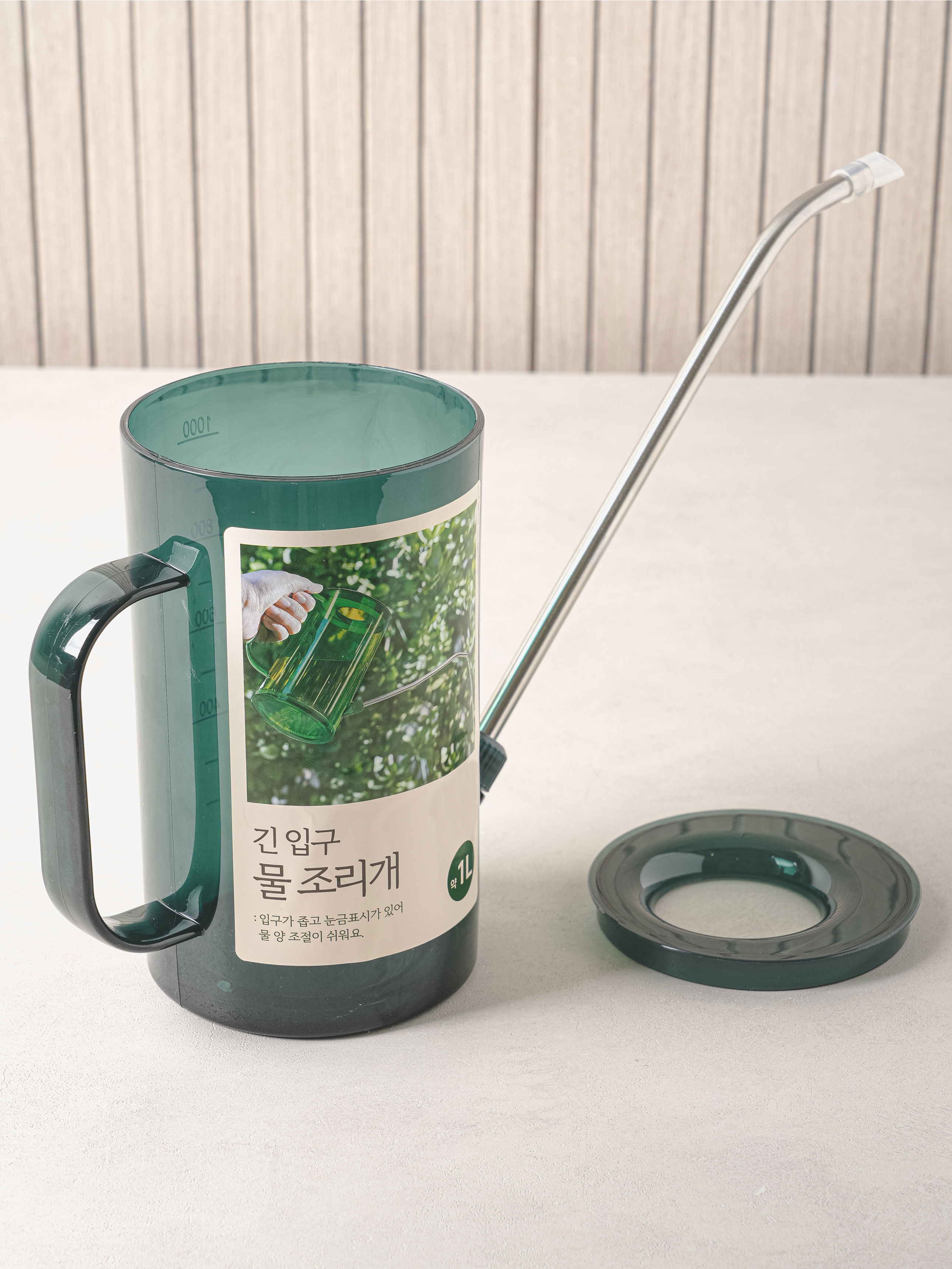 롱스트로우 스테인레스 물조루