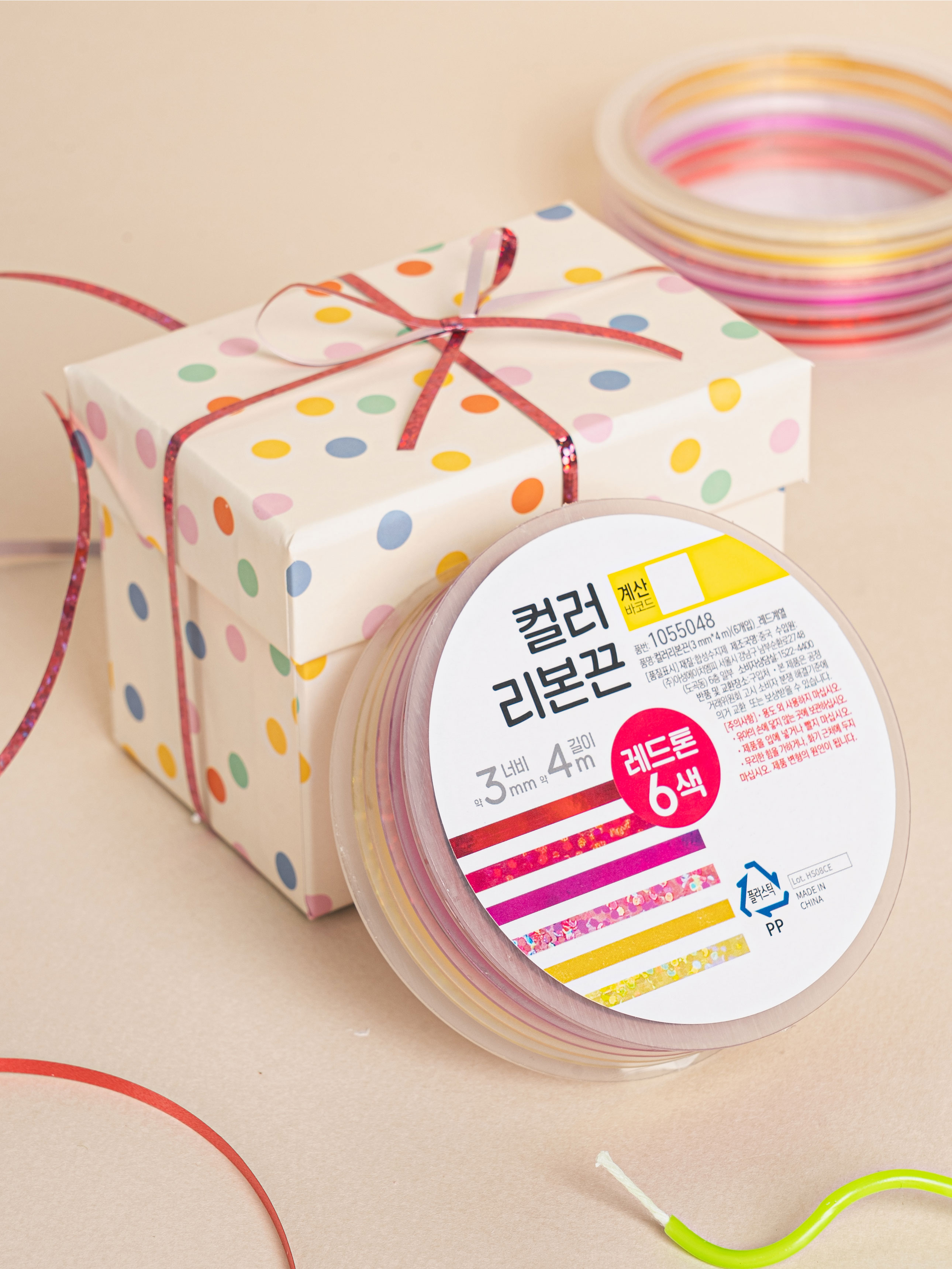 컬러 리본 끈 3 mm X 4 m 6개입 레드