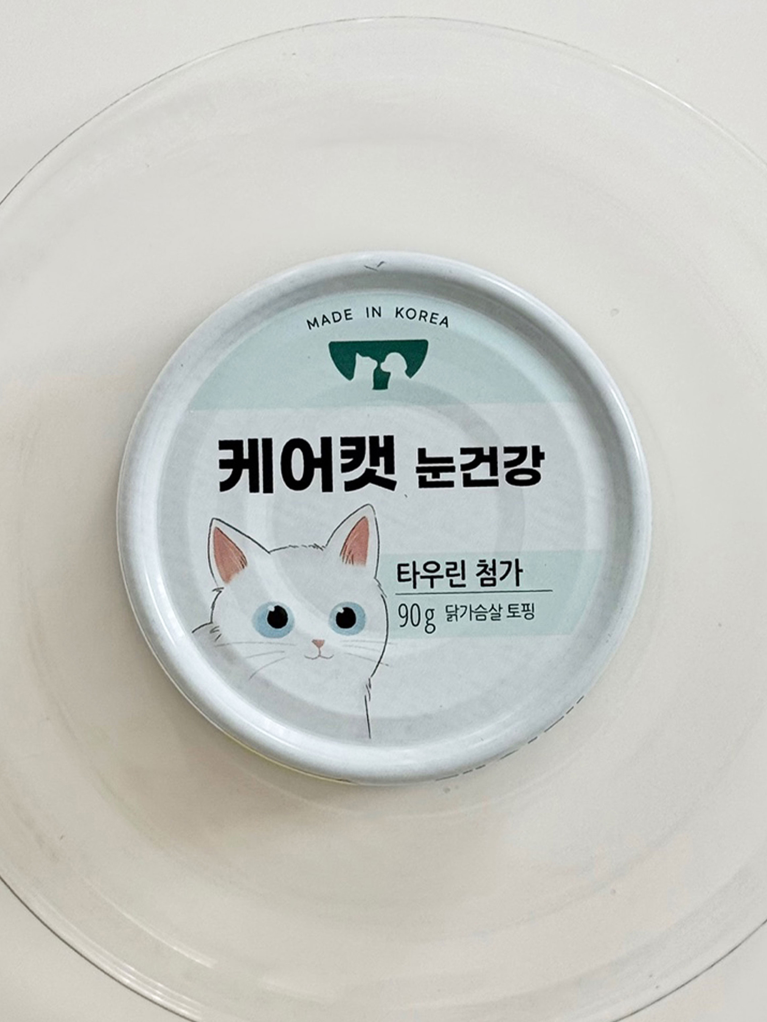 [펫] 사조 케어캣 90 g 눈 건강
