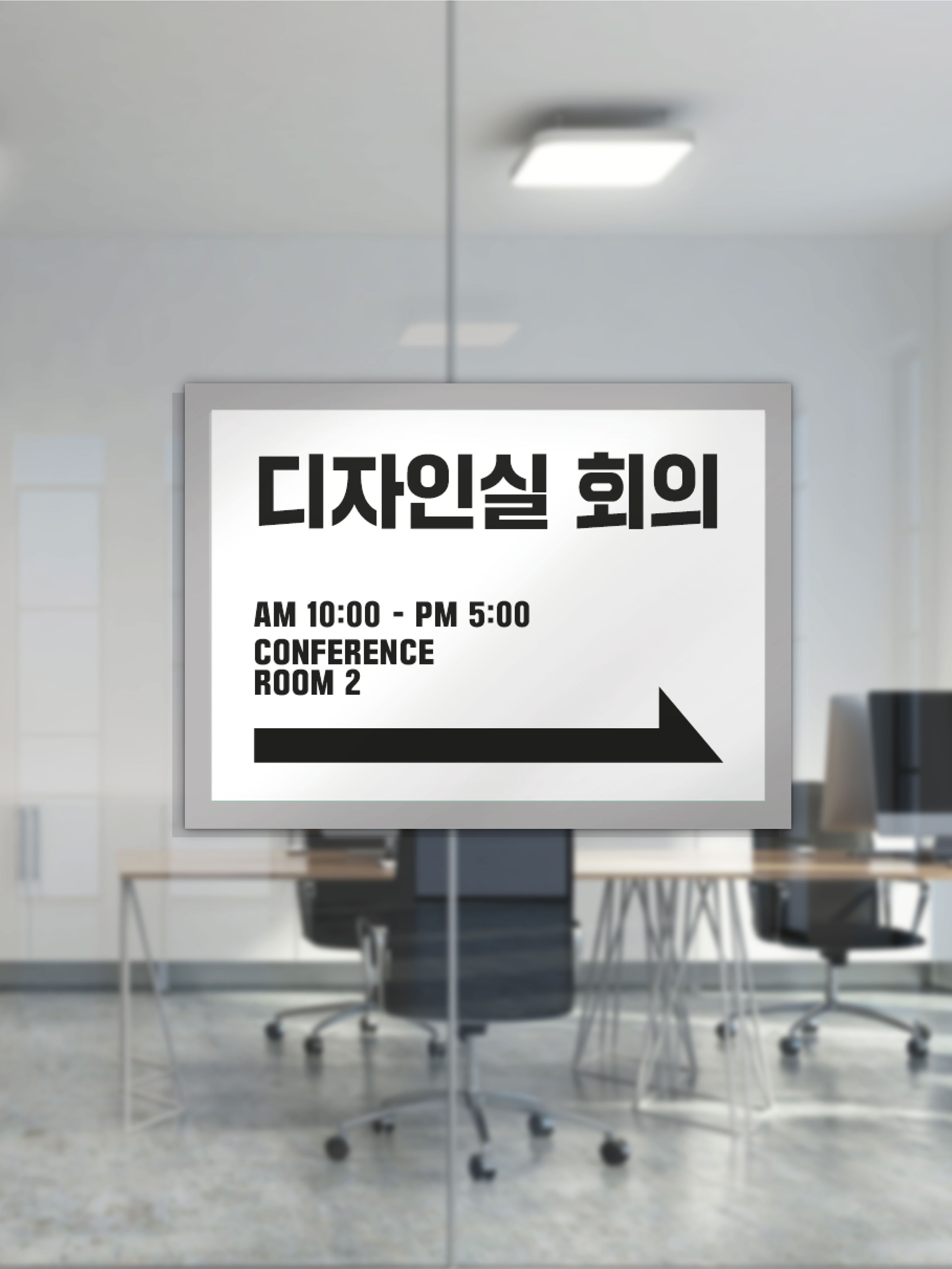 부착식 자석 프레임 액자 A3
