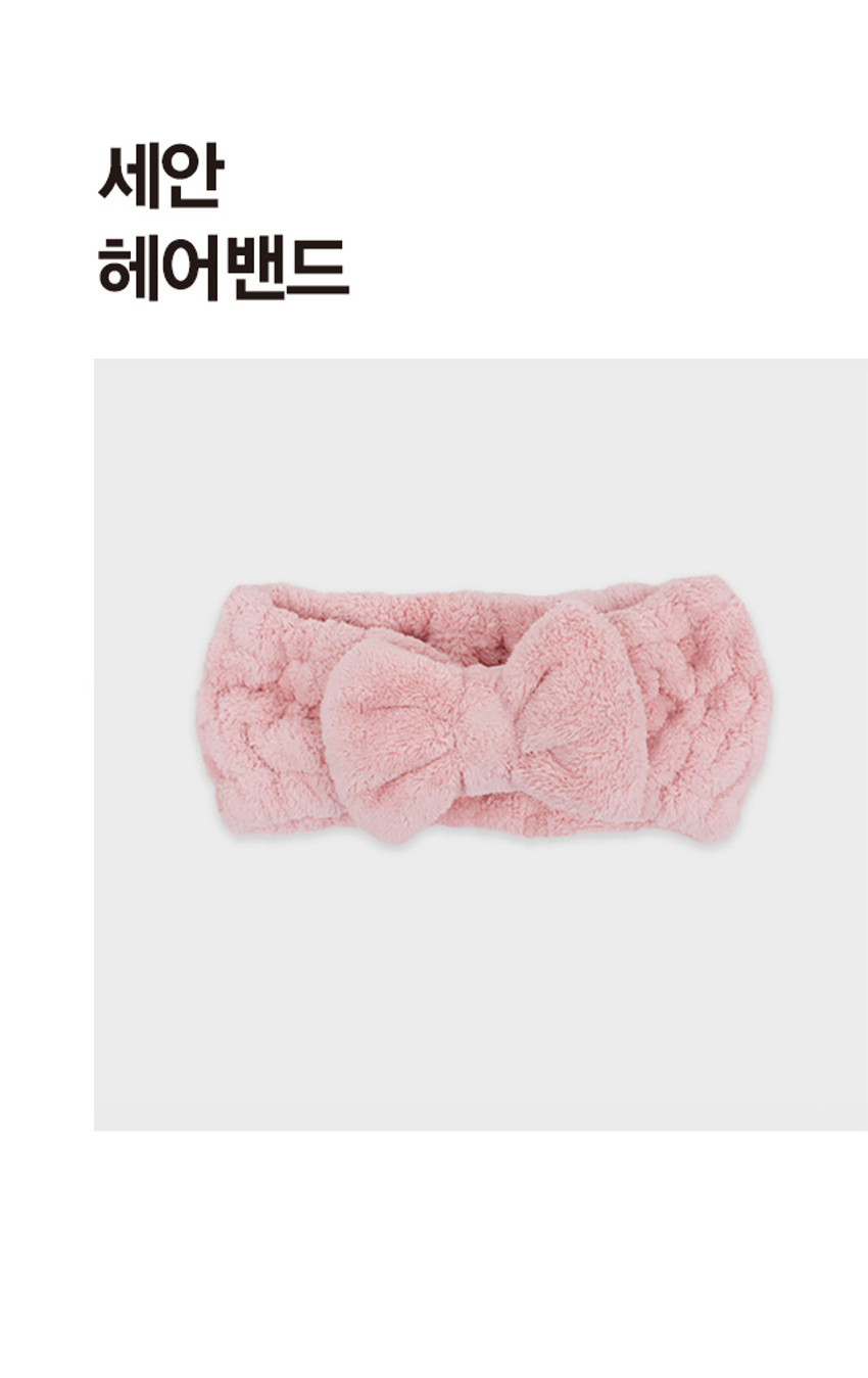 러블리 리본 세안 헤어밴드