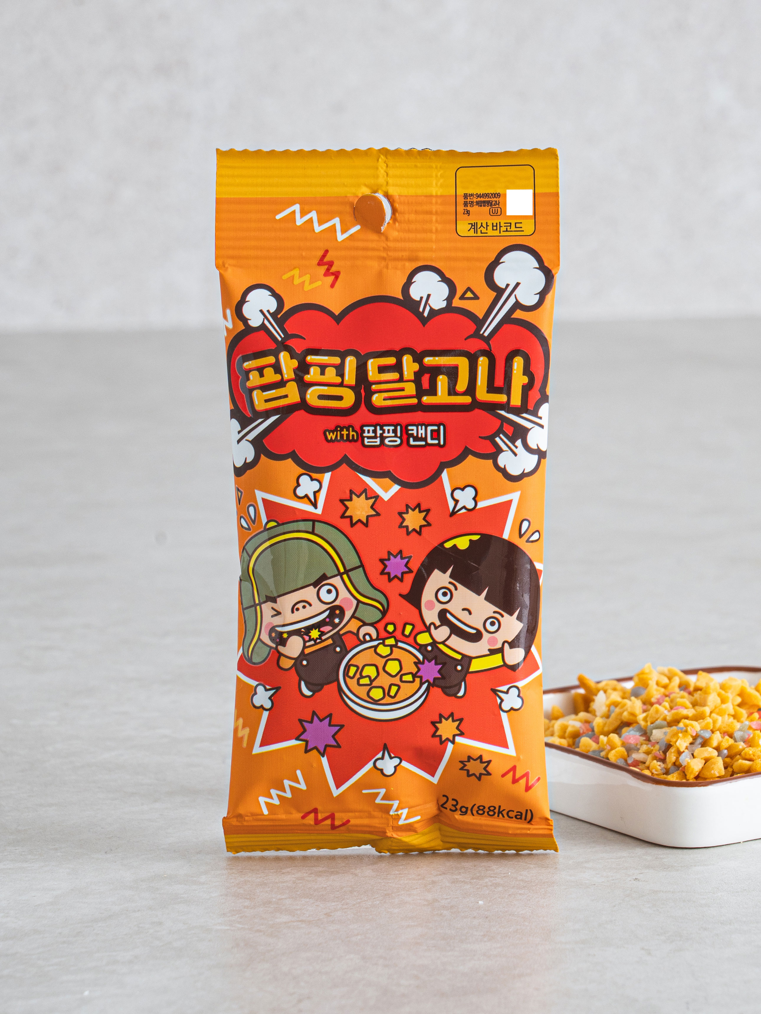 허팝 팝핑 달고나 23 g
