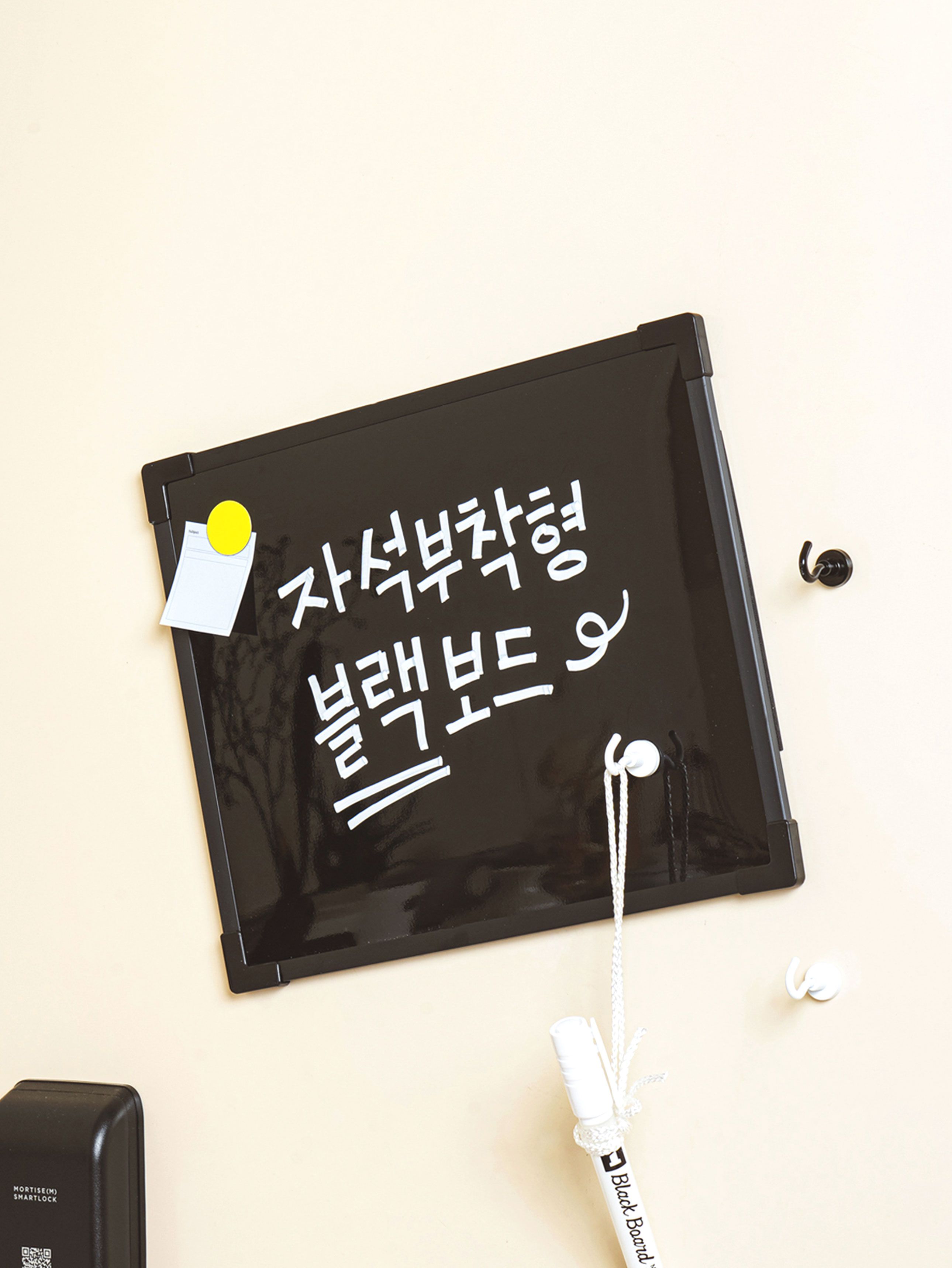 자석 타입 블랙 보드 30 X 25 cm