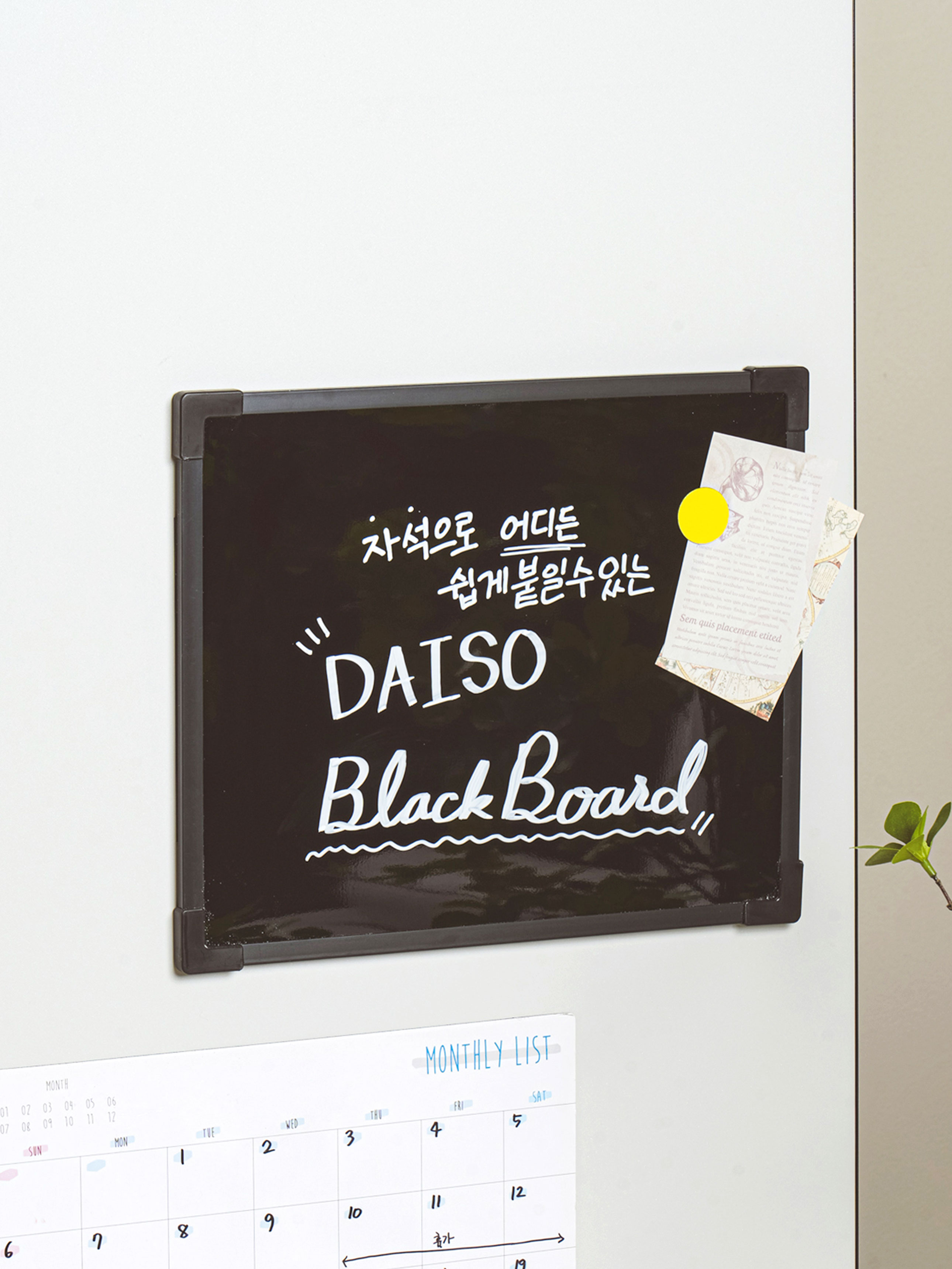자석 타입 블랙 보드 30 X 25 cm