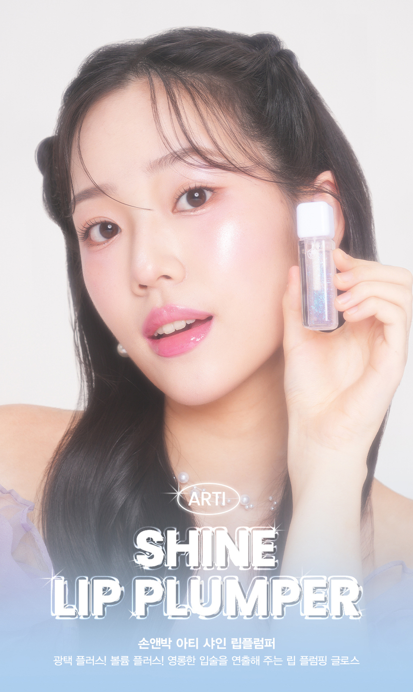 Son & Park Arty Shine Lip Plumper Gloss Plus! Volume Plus! Lip plumping gloss that creates luscious lips Son & Park Arty line is a vegan color brand where makeup artists suggest sensuous colors so that all customers can discover and express their own beauty. #01 #02 PEARL CLEAR MOOD BLACK Pearl Clear Mood Black PEARL CLEAR 01. Pearl Clear A transparent gloss containing refreshing blue pearls Tangled and radiant SHINE UP! MOOD BLACK 02. Mood Black A grayish gloss that adds a mood TONE DOWN on top of lip color for a moody look! POINT SOFT COOLING PLUMPING Menthol derivative that doesn't cause any burning or stinging sensation on the lips for a comfortable soft cooling plumping effect Irritation DOWN Safe, new-generation menthol cooling UP Vegan formula-derived ingredients FLEXIBLE JELLY TIP The flexible jelly tip adheres flexibly to the lips to create a thick glass bead gloss. Jelly Applicator - Tip. Jelly applicator that can be wiped off after use and stored cleanly HOW TO USE 01 When you want smooth, thick lips, apply an appropriate amount to the lips to create volume. 02 Layer on bare lips or base lip to create voluminous lips. Arti Shine Lip Plumper is a lip-plumping gloss that not only adds a plump, clear shine but also creates fuller, more radiant lips NOTICE This product contains ingredients that fluoresce the lips for a plumping effect, so it is not recommended for use on wounded lips. These ingredients are safe plumping ingredients and are harmless to the human body, but they can cause irritation, so be careful not to let them enter your mouth when using them. Due to the nature of the product, there may be empty space at the top to adjust the pressure inside the container, but please use it with confidence as it has been quantitatively filled. Collection Collection Son & Park The contents of this product information (product details, product description, etc.) are directly registered by the partner company. Son & Park Arty Shine Lip Plumper (01PEARL CLEAR) (02MOOD BLACK) Product name / SON&PARK ARTI SHINE LIP PLUMPER (01PEARL CLEAR) (02MOOD BLACK) Capacity 4.5g Main product specifications For all skin types Expiration date / Period of use after opening 36 months from manufacturing / 12 months after opening Functional cosmetics review required Not applicable Quality assurance standards If there is a problem with this product, we will compensate you according to the 'Consumer Dispute Resolution Standards' notified by the Fair Trade Commission. Cosmetics manufacturer and responsible seller Coco Co., Ltd. / S&P Cosmetic Co., Ltd. Country of manufacture MADE IN KOREA Directions Take an appropriate amount of the contents onto the tip and spread it around the outer part of the lips. Son & Park Artishine Lip Plumper (01 Pearl Clear) Hydrogenated polyisobutene, diisostearyl malate, polyglyceryl-2 triiso All ingredients Stearate, caprylic/capric triglyceride, menthoxypropanediol, dextrin palmitate, sorbitan isostearate, silica dimethyl silylate, glyceryl caprylate, fragrance, ethylhexylglycerin, calcium aluminum borosilicate, purified water, silica, titanium dioxide, limonene, tin oxide Son & Park Artishine Lip Plumper (02 Mood Black) Hydrogenated polyisobutene, diisostearyl malate, polyglyceryl-2 triiso All ingredients Stearate, caprylic/capric triglyceride, menthoxypropanediol, Dextrin palmitate, sorbitan isostearate, silica dimethyl silylate, glyceryl caprylate, fragrance, ethylhexylglycerin, black iron oxide, calcium sodium borosilicate, purified water, calcium aluminum borosilicate, calcium titanium borosilicate, titanium dioxide, limonene, tin oxide Precautions for use 1. If you experience any abnormal symptoms or side effects such as red spots, swelling, or itchiness on the area of ​​use due to direct sunlight when using or after using cosmetics, consult a specialist, etc. 2. Avoid using on wounded areas Precautions for storage and handling a. Keep out of reach of children b. Store away from direct sunlight Consumer Counseling Center 070-4290-6691