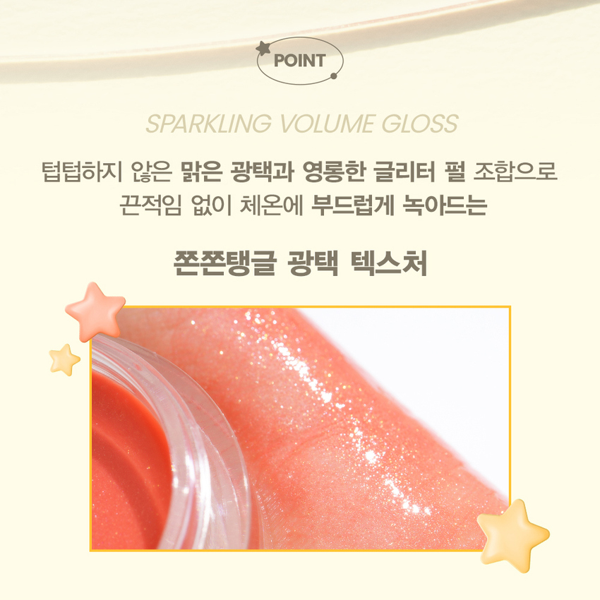 SON&PARK ARTI SPREAD SPARKLE BALM (01 BARE) (02 FLARE) (03 HALO) Product name / SON&PARK ARTI SPREAD SPARKLE BALM (01 BARE) (02 FLARE) (03 HALO) Capacity 4g Main product specifications For all skin types Expiration date / Period of use after opening 36 months from manufacturing / 12 months from opening Functional cosmetics review required Not applicable Quality assurance standards If there is a problem with this product, compensation will be provided in accordance with the 'Consumer Dispute Resolution Standards' notified by the Fair Trade Commission. Cosmetics manufacturer and responsible seller Ens Co., Ltd. / S&P Cosmetics Co., Ltd. Country of manufacture MADE IN KOREA How to use Take an appropriate amount of the product with your hand and spread it naturally onto the lips and cheeks. SON&PARK ARTI SPREAD SPARKLE BALM (01 BARE) Hydrogenated polyisobutene, diisostearyl malate,Bis-Behenyl/Isostearyl/Phytos Charyl Dimer ... merdi ... Dimer ... Imerdi ... Dimer ... Imerdi ... Dimer ... Imerdi ... Dimer ... Imerdi ... Dimer ... Imerdi ... Dimer ... Imerdi ... Dimer ... Imerdi ...Dimer ... Dimer ... Dimer ... Dimer ... Dimer ... Dimer ... Dimer ... Dimer ... Dimer ... Dimer ... Dimer ... Dimer ... Dimer ... Dimer ... Dimer ... Dimer ...Dimer ... Imerdi ... Dimer ... Imerdi ... Dimer ... Imerdi ... Dimer ... Imerdi ... Dimer ... Imerdi ... Dimer ... Imerdi ... Dimer ... Imerdi ... Dimer ... Imerdi ...Dimer ... Imerdi ... Dimer ... Imerdi ... Dimer ... Imerdi ... Dimer ... Imerdi ... Dimer ... Imerdi ... Dimer ... Imerdi ... Dimer ... Imerdi ... Dimer ... Imerdi ...Dimer ... Dimer ... Dimer ... Dimer ... Dimer ... Dimer ... Dimer ... Dimer ...Dimer ... Dimer ... Dimer ... Dimer ... Dimer ... Dimer ... Dimer ... Dimer ...dimer ... dimer ... dimer ... dimer ...dimer ... dimer ... dimer ... dimer ...