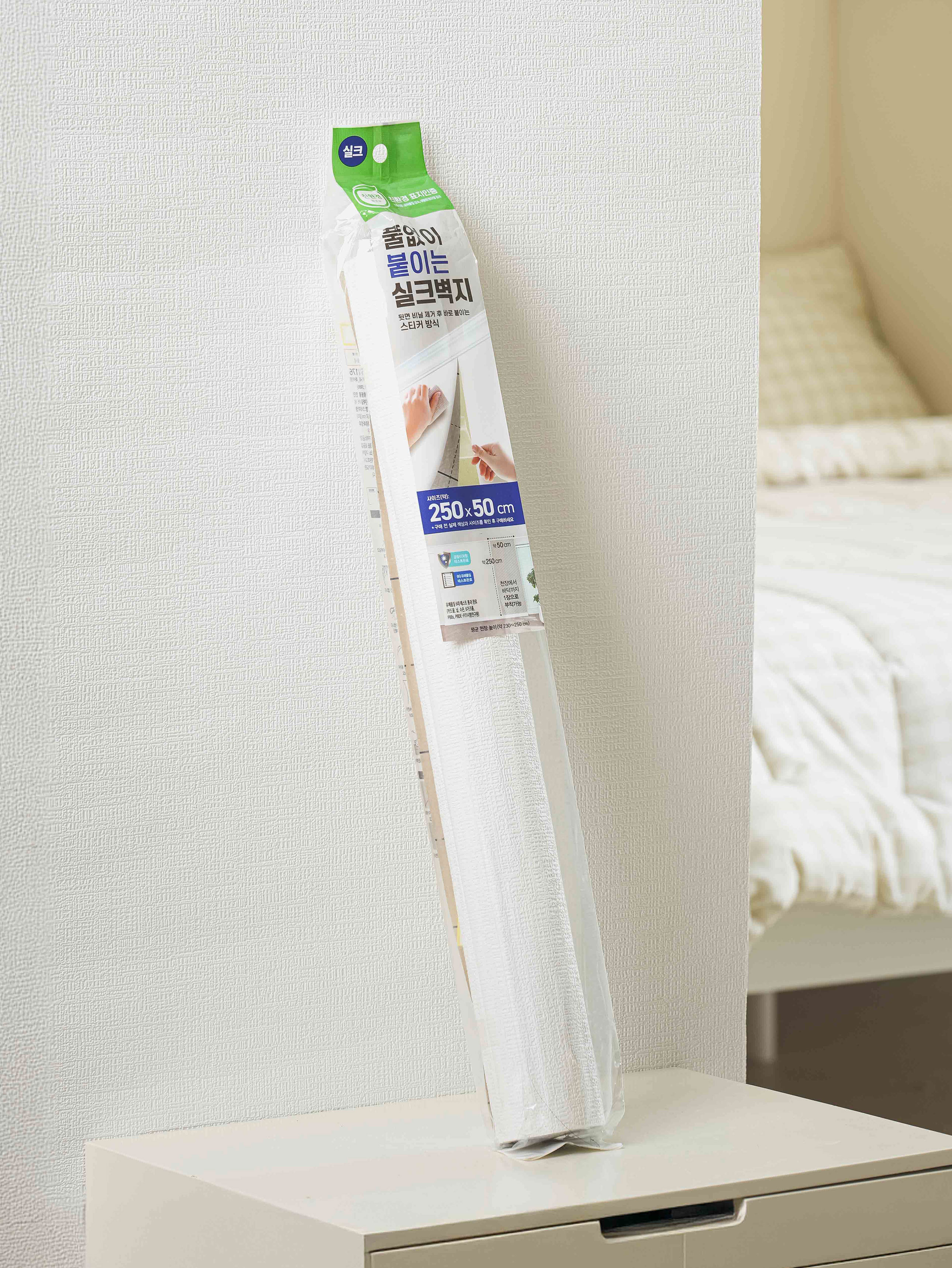 실크 폼 벽지 50 X 250 cm 화이트
