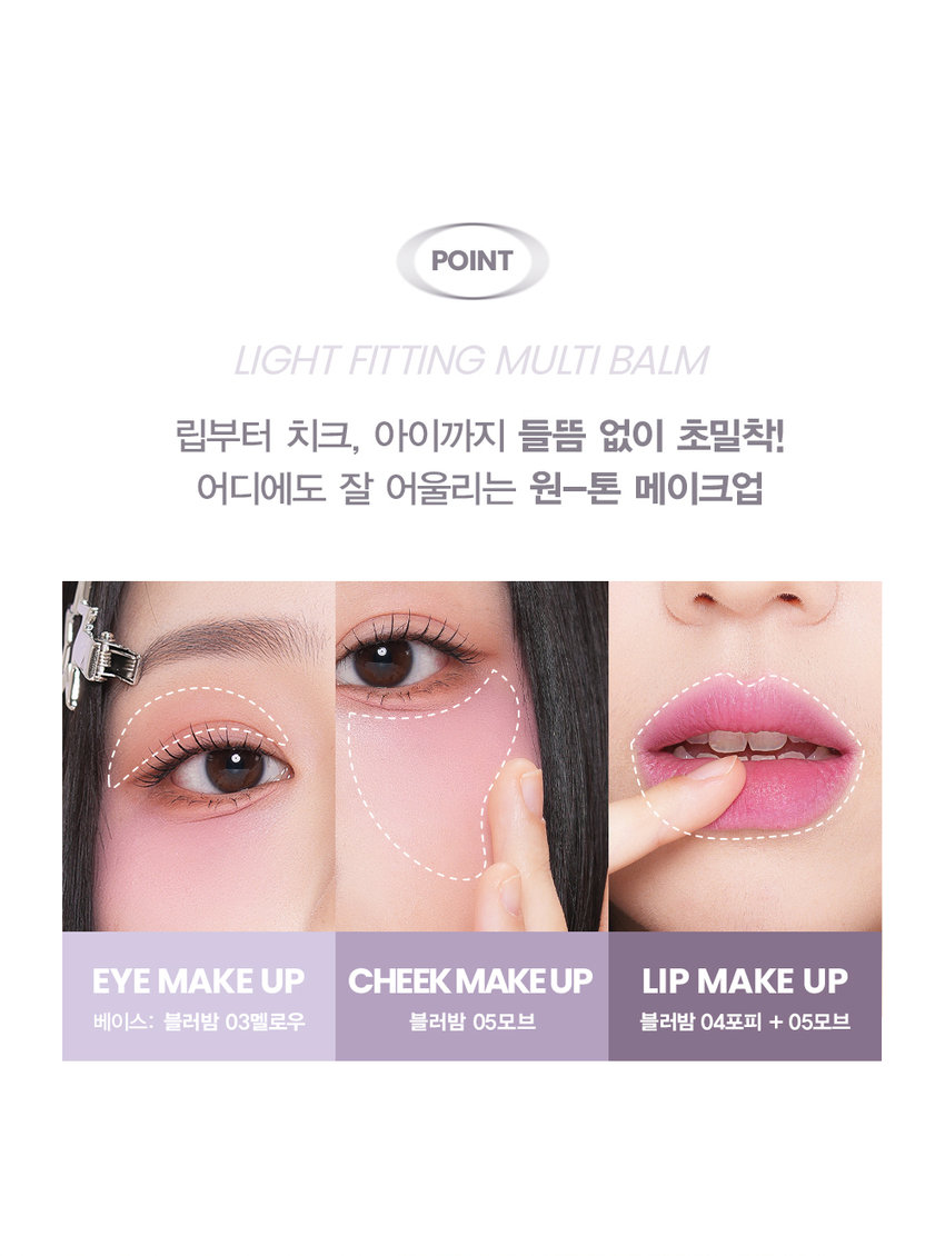 손앤박 아티 스프레드 블러밤은 모든 고객이 자신만의 아름다움을 발견하고 표현할 수 있도록 메이크업 아티스트가 감각적인 컬러를 제안하는 비건 색조 브랜드입니다. 이 제품은 크리미한 텍스처로 피부에 가볍게 밀착되어 입술 주름과 요철까지 부드럽게 감싸는 소프트 블러링 텍스처입니다. 손끝으로 톡톡! 보송하고 블러리하게 스머징 되는 멀티 블러밤입니다.

손앤박 아티 스프레드 블러밤은 5가지 색상(선셋, 피오니, 멜로우, 포피, 모브)이 있으며, 각 색상은 웜톤, 쿨톤, 뉴트럴 톤에 따라 추천됩니다. 이 제품은 입술과 볼에 자연스러운 생기를 더해주며, 다양한 컬러를 여러 번 레이어링해도 뭉치거나 경계 없이 부드럽게 스머징되어 생기 연출이 가능합니다.

손앤박 아티 스프레드 블러밤은 멀티 유즈 제품으로, 취향대로 톡톡! 자연스럽게 물들이는 멀티 유즈 손앤박 아티 스프레드밤입니다. 끈적임 없는 멜팅 텍스처로 맑게 보슬 보송한 텍스처로 끼임없이 뭉침없이 밀착되어 투명하고 선명한 수채화광 뽀용 블러리 립앤 치크 연출이 가능합니다.

손앤박 아티 스프레드 블러밤은 체온에 부드럽게 녹으며 발리는 제형으로, 고온의 장소에 장시간 노출되지 않도록 유의해야 합니다. 제품의 특성상 표면에 충진, 노즐 자국, 미세한 색소 얼룩 등이 발견될 수 있으나, 정상 제품으로 안심하고 사용할 수 있습니다.

손앤박 아티 스프레드 블러밤은 4g 용량으로, 모든 피부용입니다. 제조 후 36개월, 개봉 후 12개월의 사용기한이 있습니다. 화장품 제조업자 및 책임판매업자는 (주)코코 / (주)에스앤피코스메틱입니다.

손앤박 아티 스프레드 블러밤의 사용방법은 본품 적당량을 손으로 취하여 입술 및 볼부분에 자연스럽게 펴 발라주면 됩니다. 제품 사용 전, 제품명, 용량, 제품주요사양, 사용기한/개봉 후 사용기간, 기능성화장품 심사필 여부, 품질보증기준, 화장품 제조업자 및 책임판매업자, 제조국, 사용방법 등을 확인해야 합니다.

소비자 상담실은 070-4290-6691입니다.