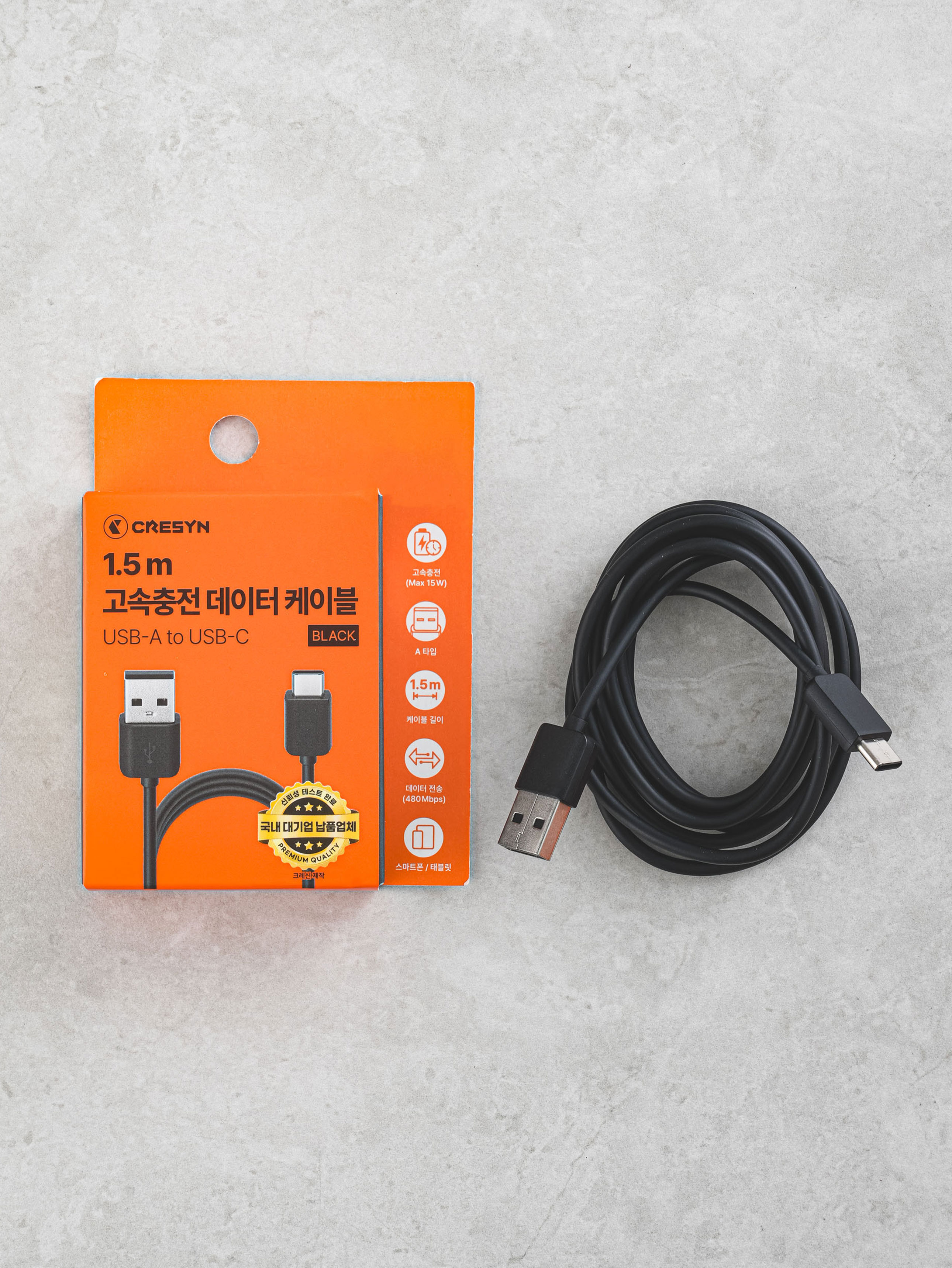 크레신 A TO C 케이블 1.5 m 블랙