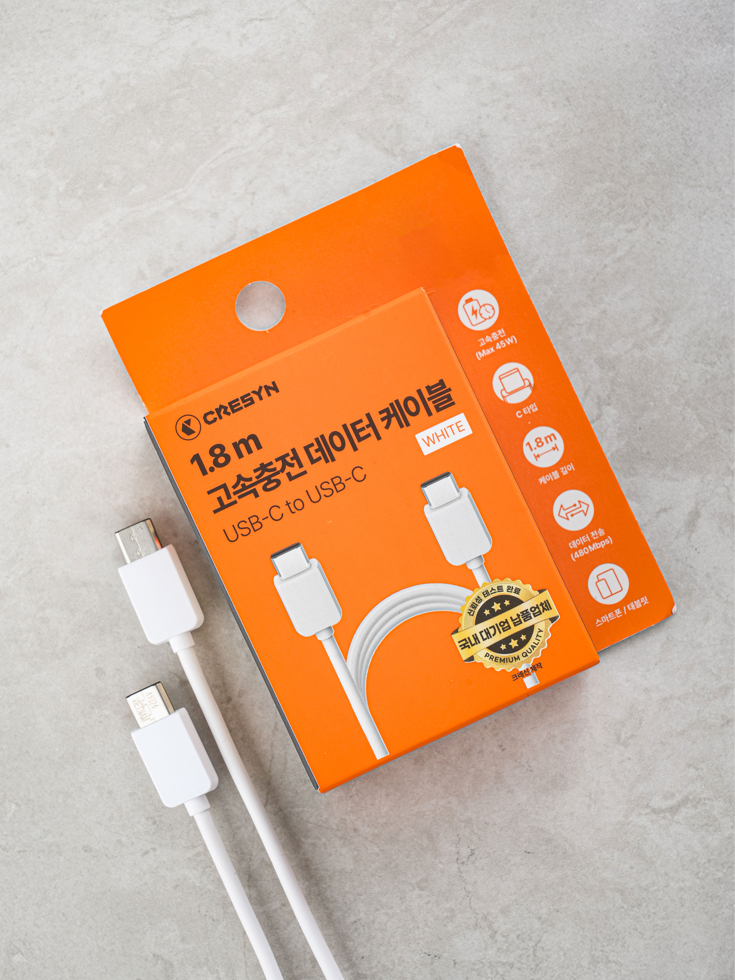 크레신 C TO C 케이블 1.8 m 화이트