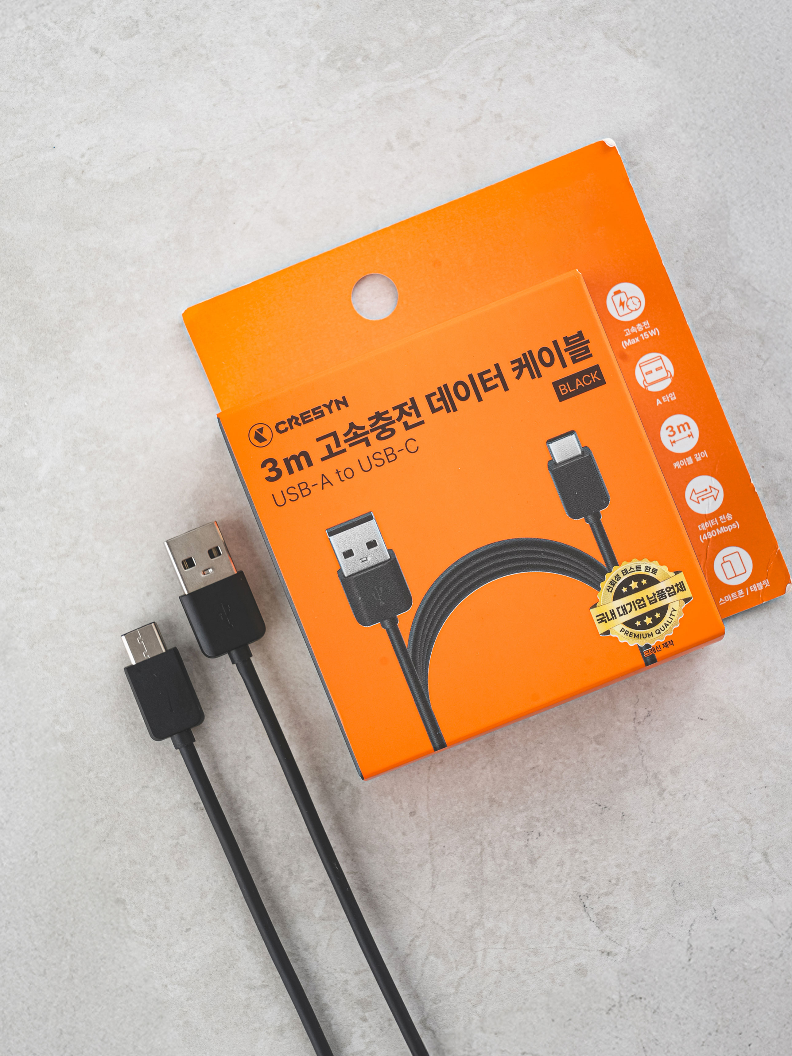 크레신 A TO C 케이블 3 m 블랙