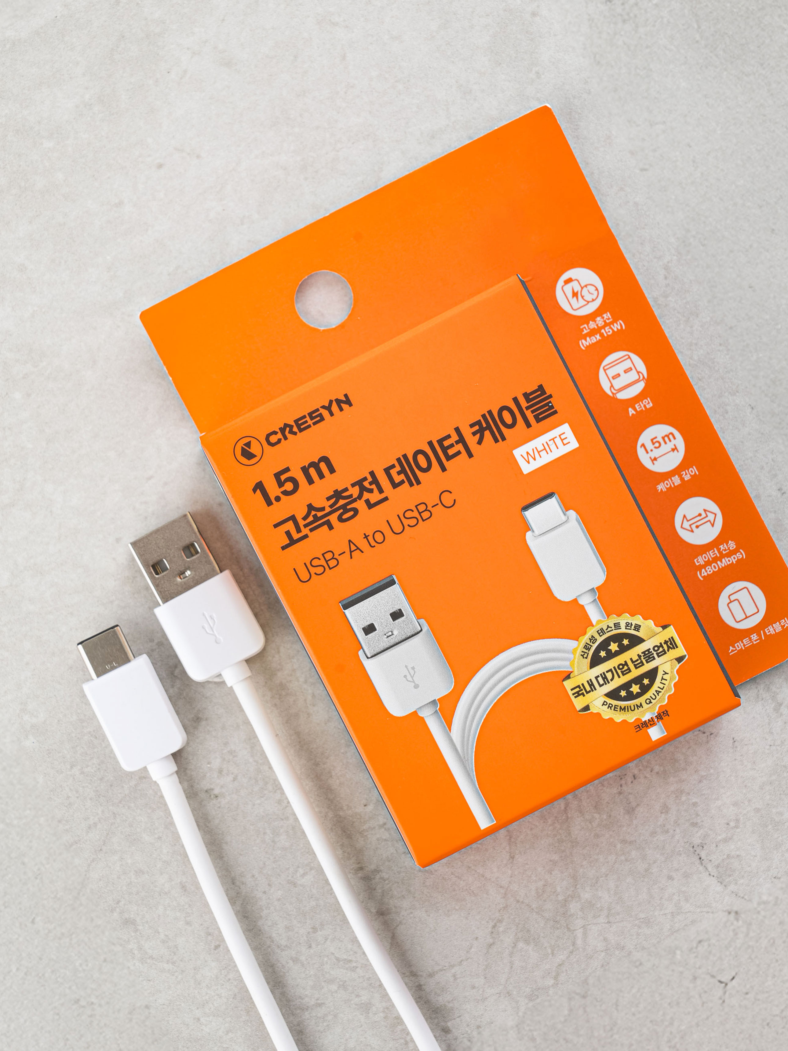 Кабель Cresyn Type-A — Type-C 1.5 м белый