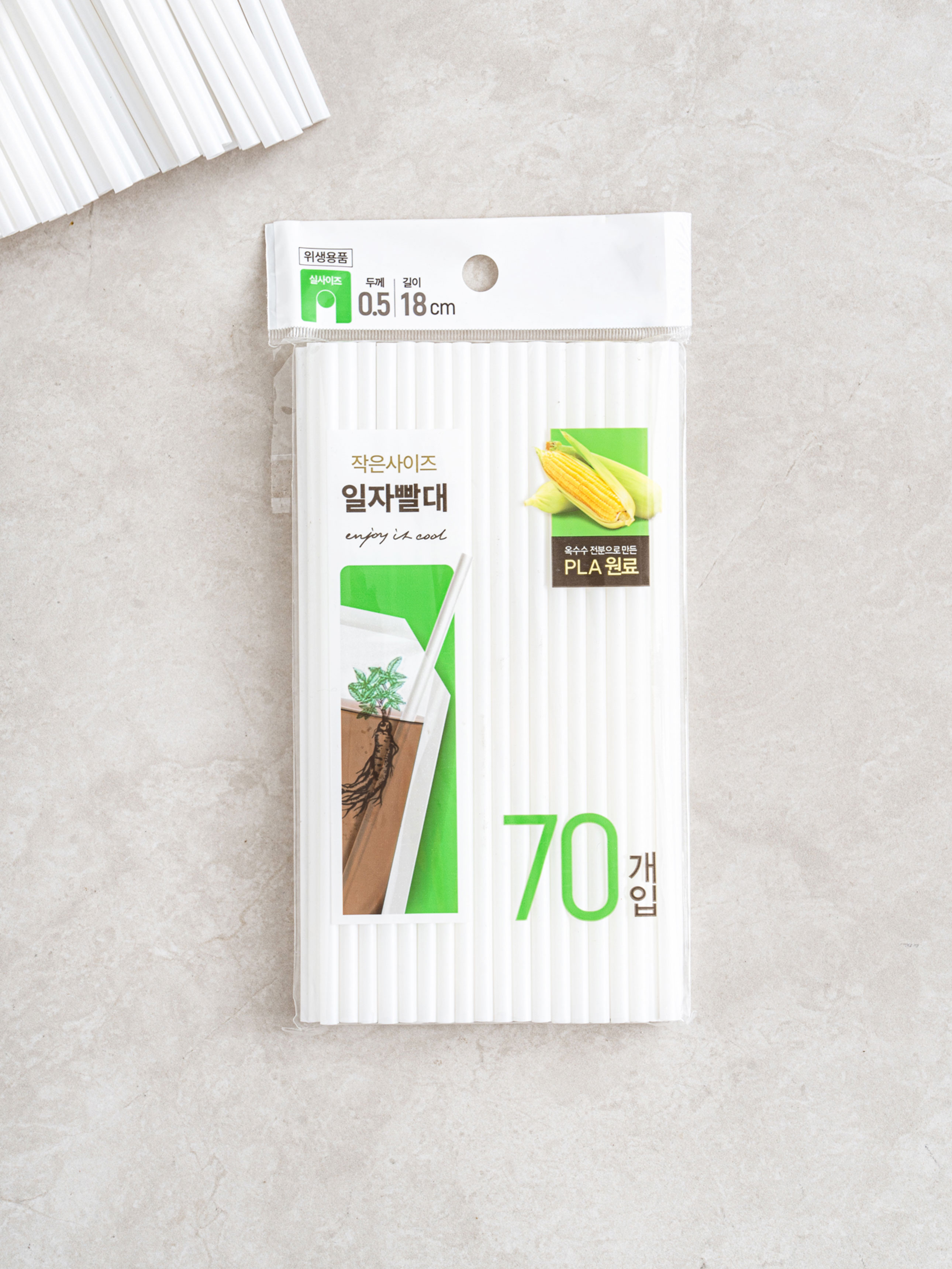 어린이 스트로우 70개입