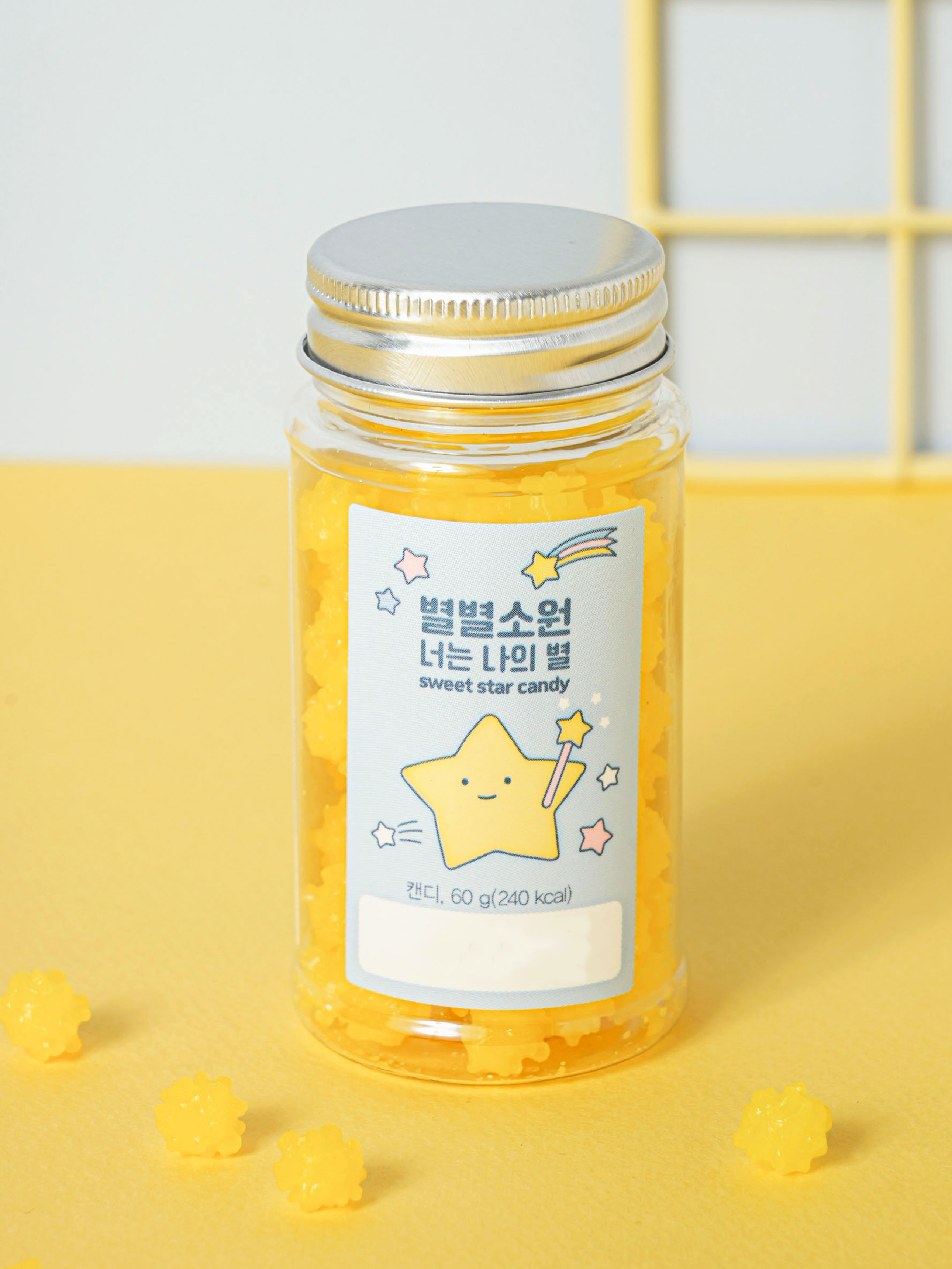 별별소원 너는 나의 별 캔디 60 g