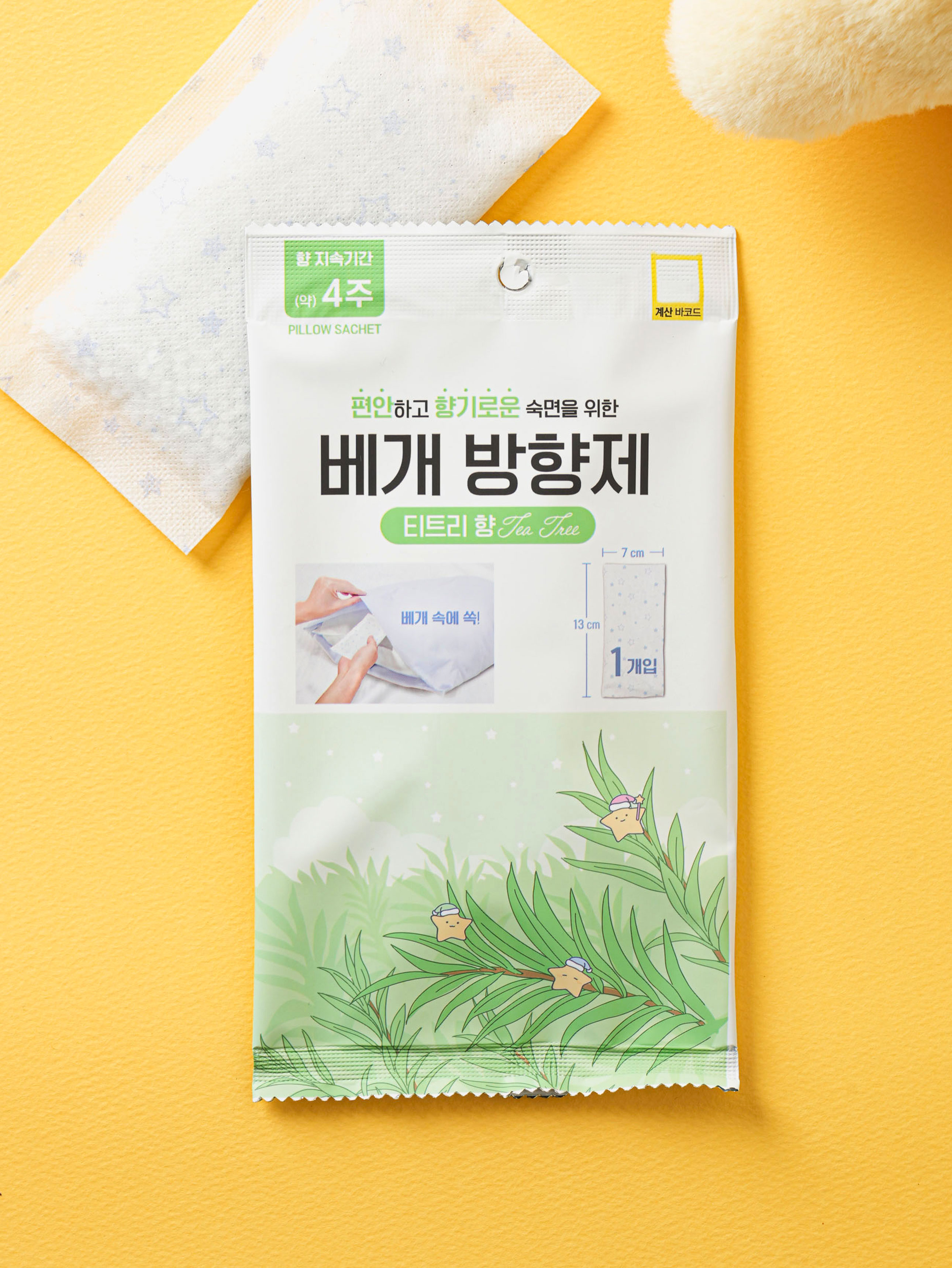 별별소원_필로우시트 25 g (티트리향)