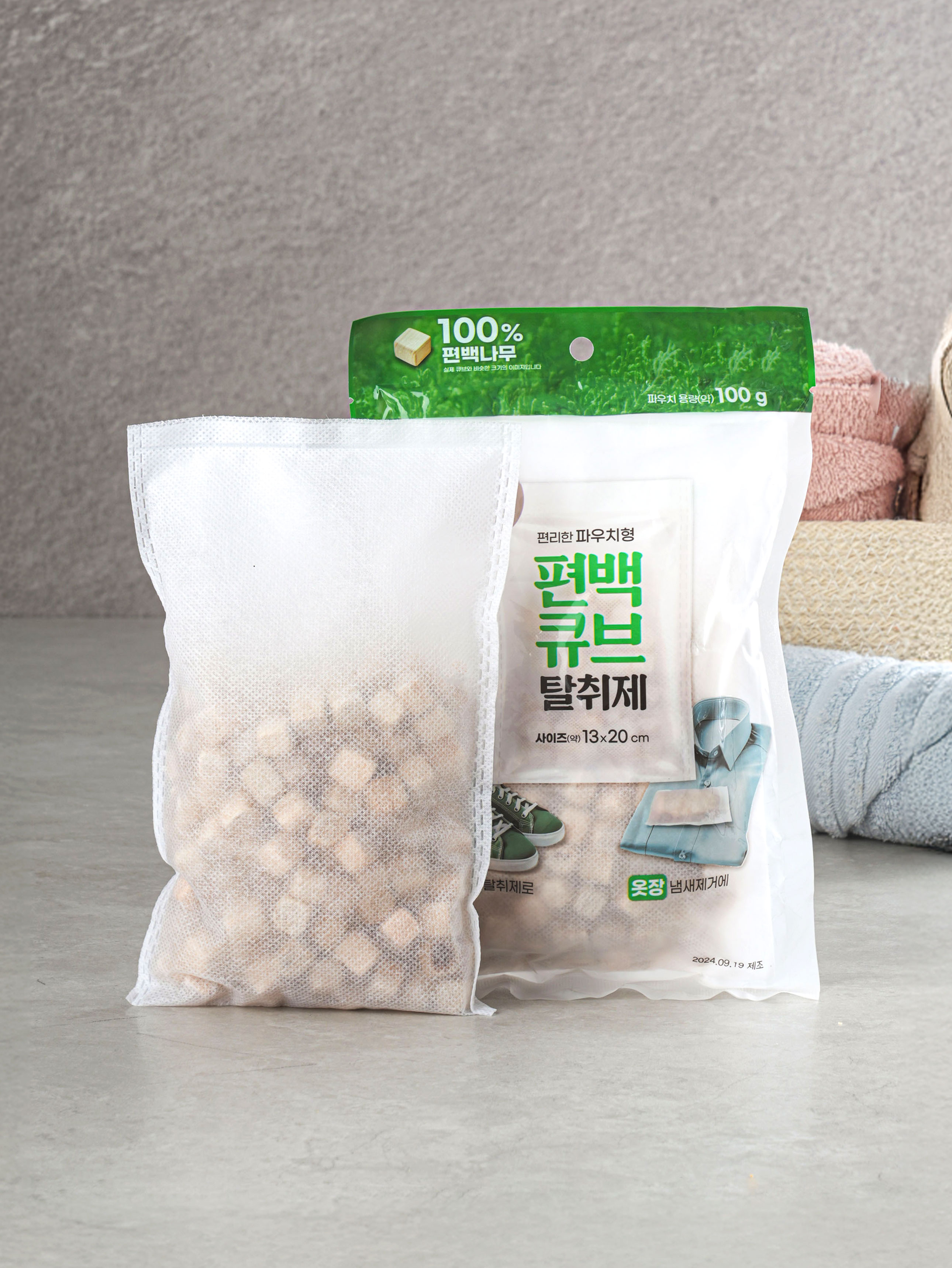 파우치형 편백 큐브 탈취제 100 g