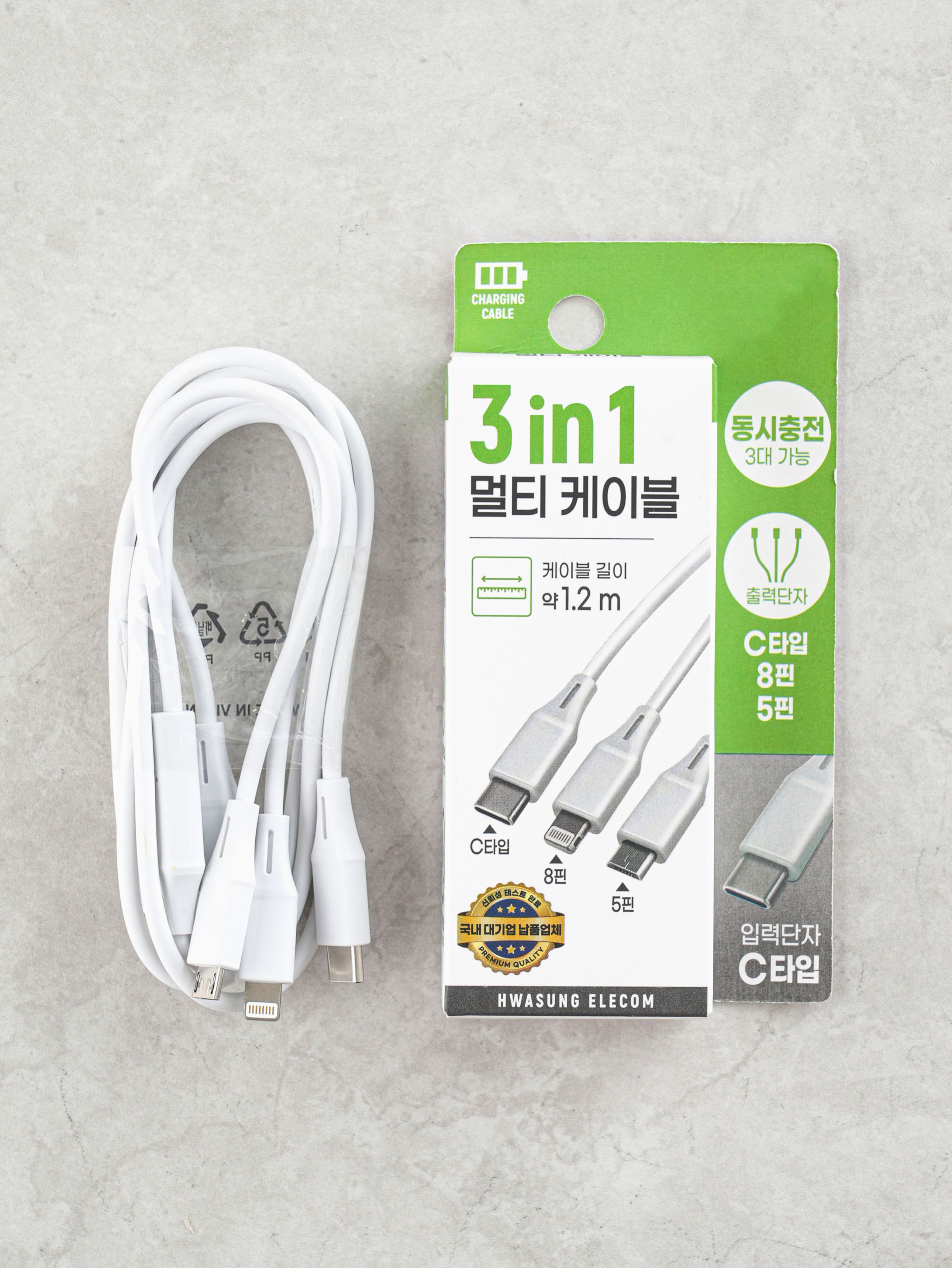 3in1 멀티 케이블 C to 5+8+C 1.2 m 화이트