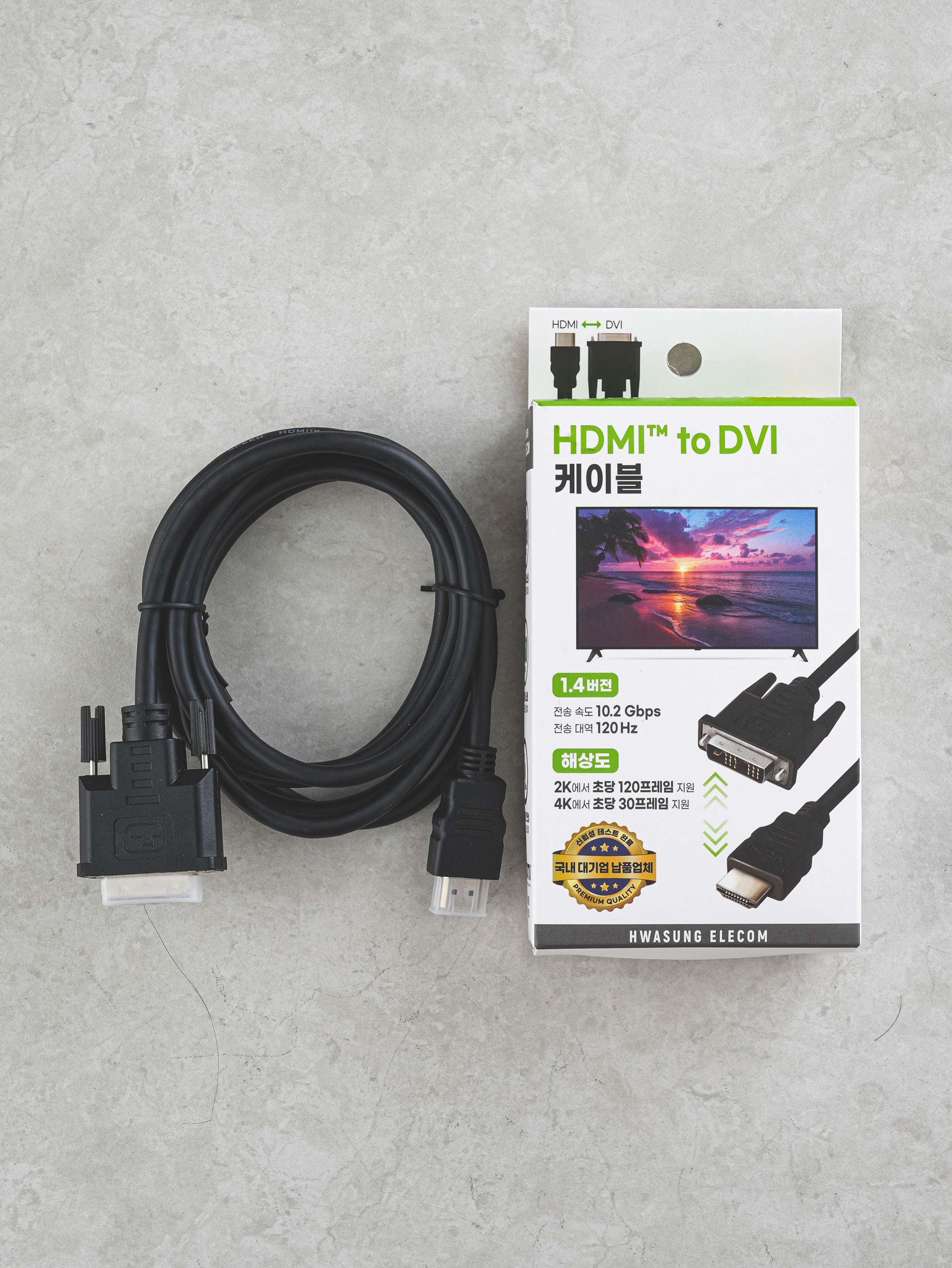 HDMI to DVI 케이블 2 m