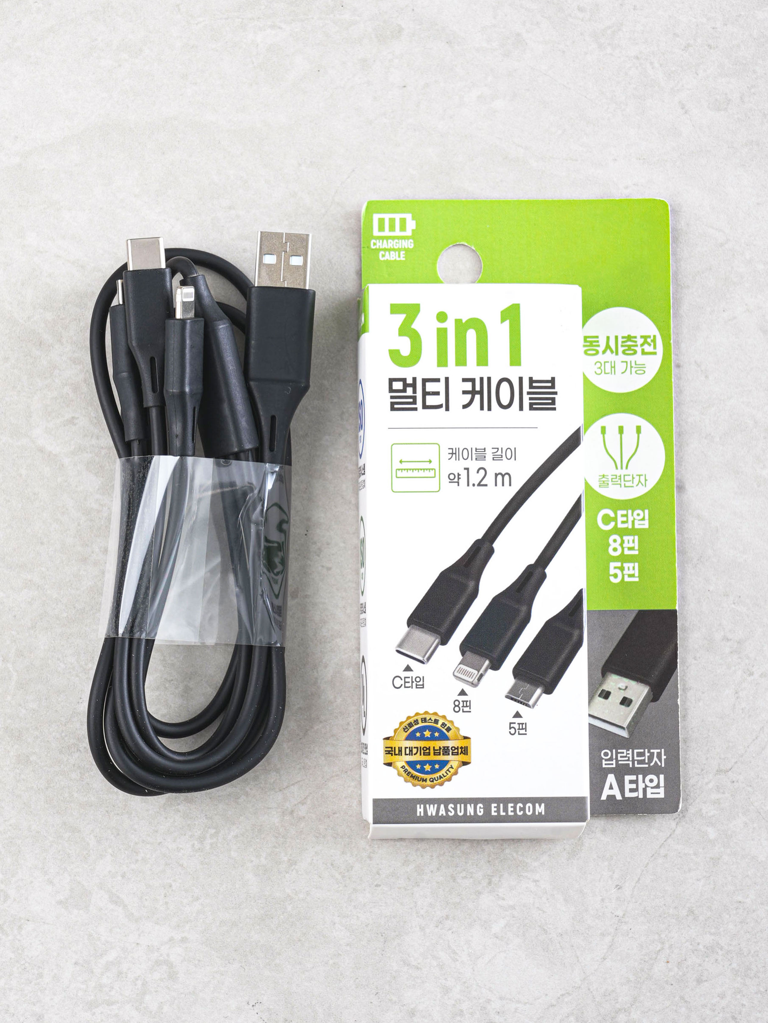3in1 멀티 케이블 USB A to 5+8+C 1.2 m 블랙