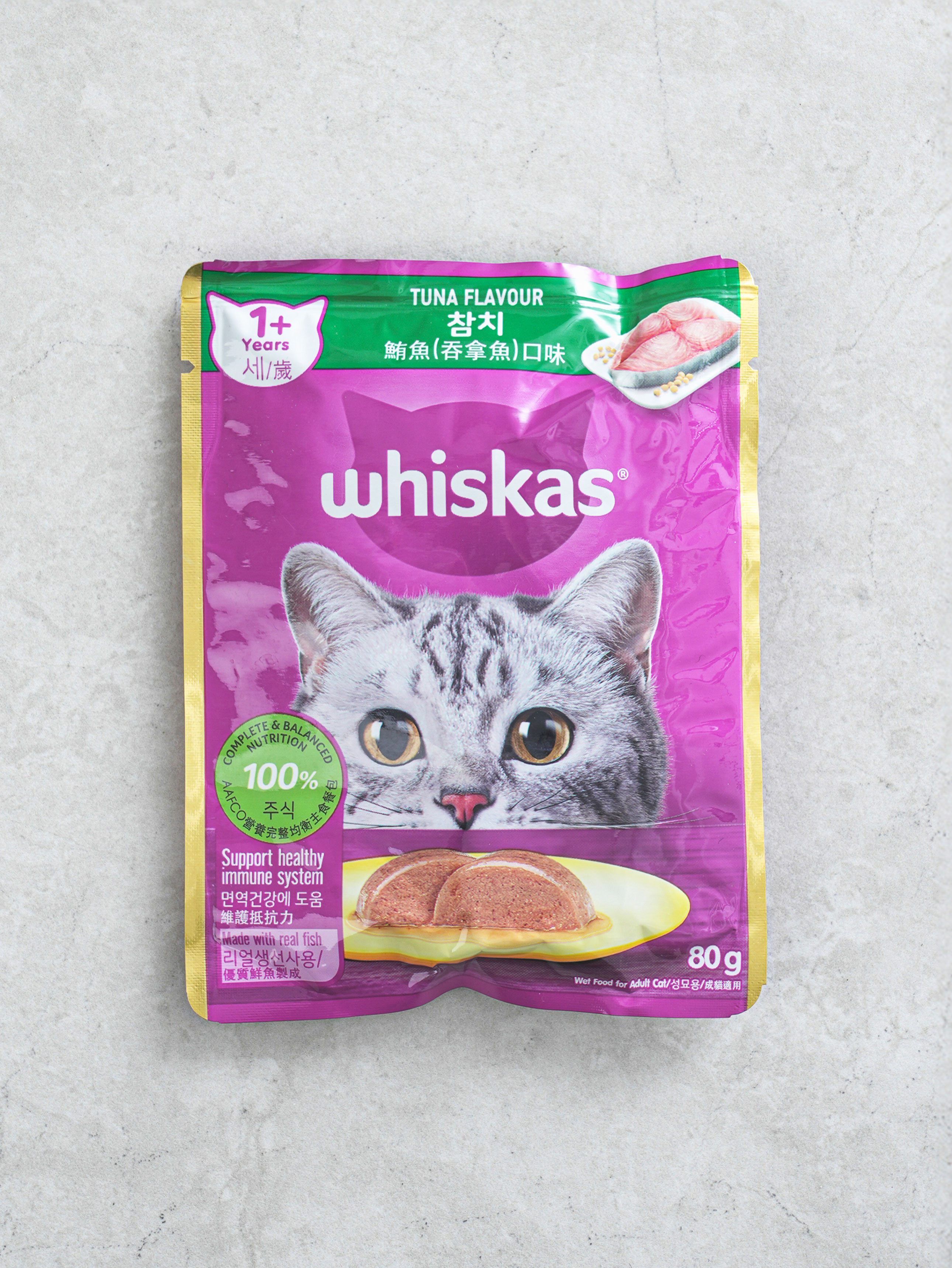 [Зоо] Пауч Whiskas для взрослых кошек 80 г тунец