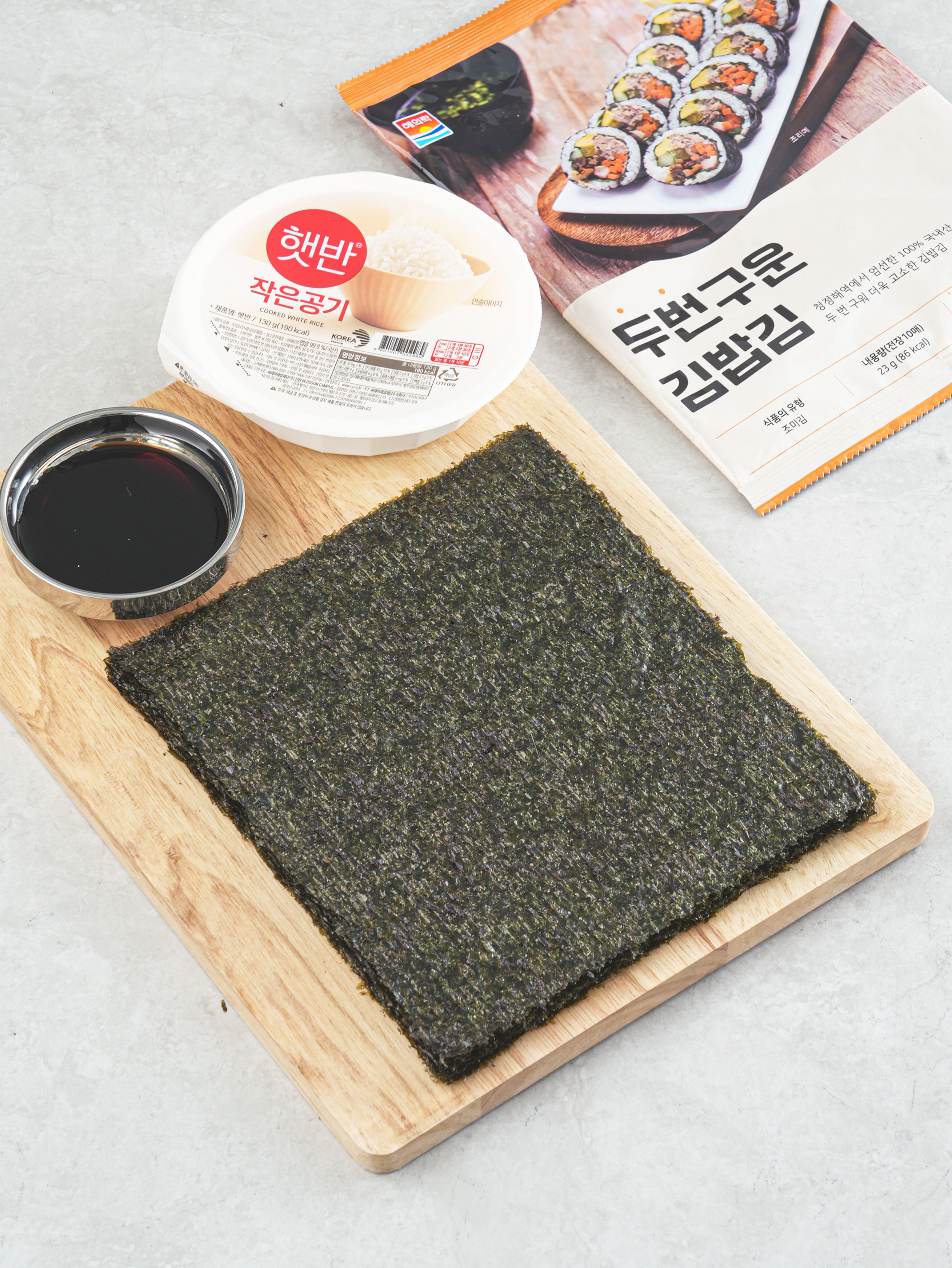 두 번 구운 김밥 김 10매입
