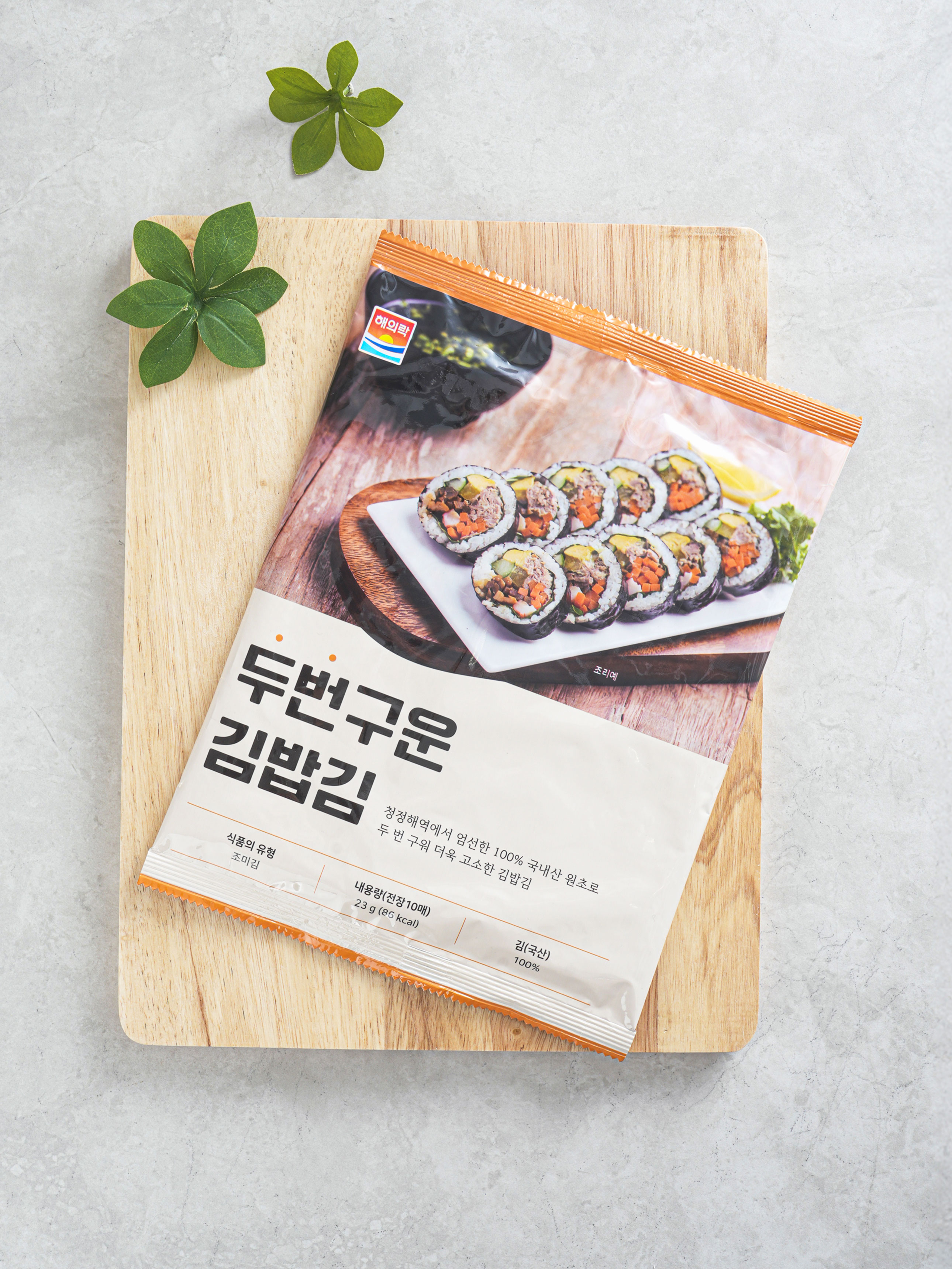 두 번 구운 김밥 김 10매입